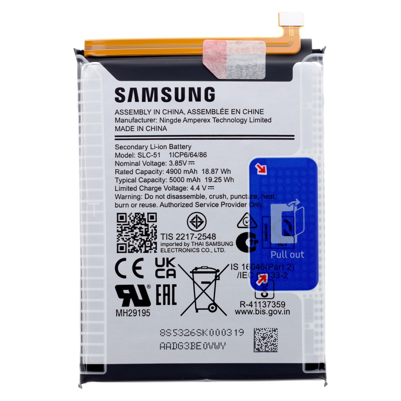 Original Samsung Galaxy A05s Akku SLC-51 – Li-Ion / Li-Polymer Akku mit 5.000 mAh