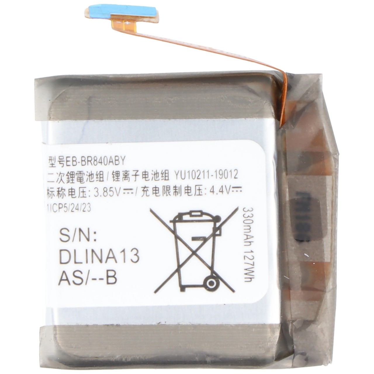 Akku passend für Samsung Galaxy Watch 3 45mm, SM-R840, Li-Polymer, 3,85V, 340mAh, 1,3Wh, built-in, ohne Werkzeug