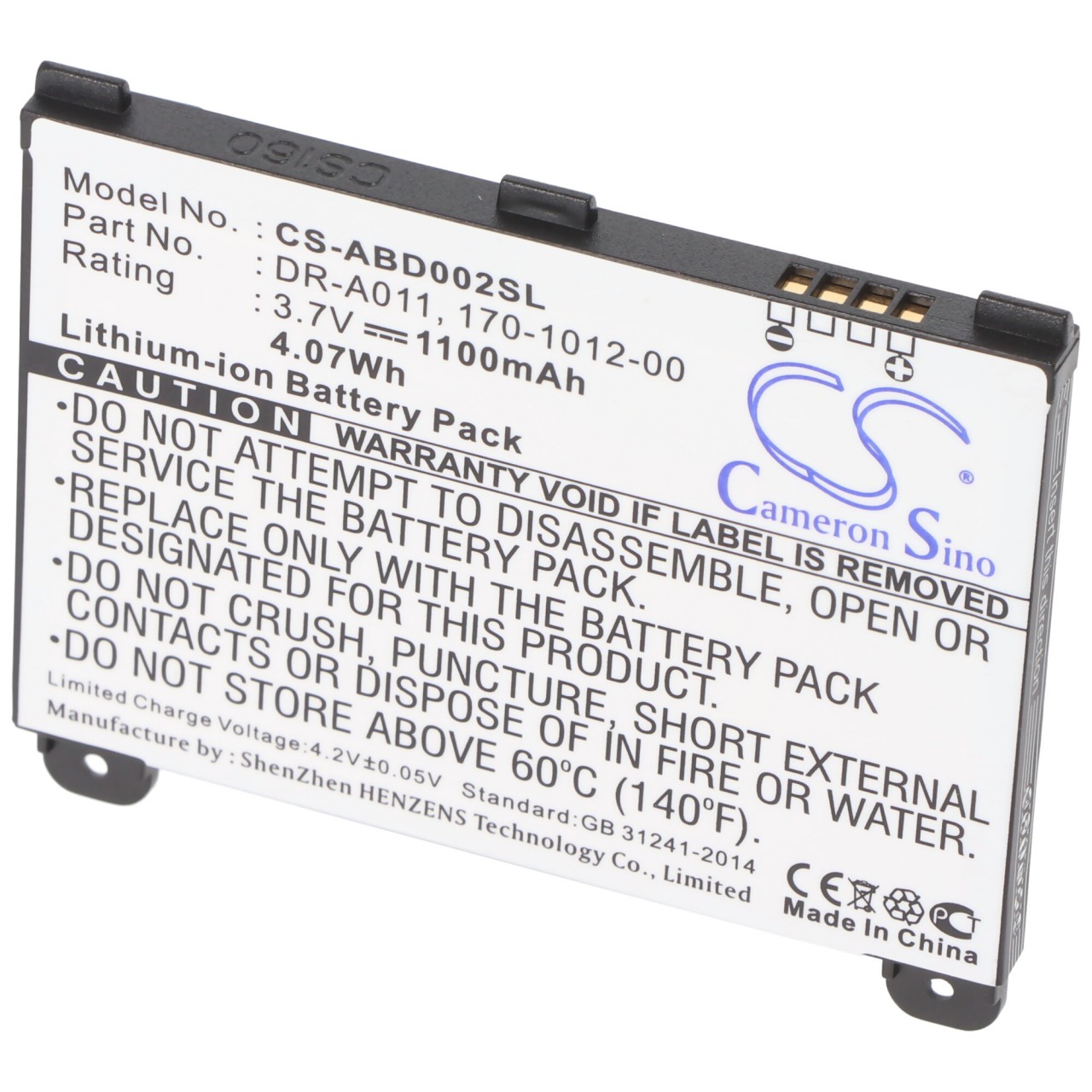 Akku passend für Amazon Kindle 2 Wifi Version Akku S11S01B, D00701 3,7 Volt 1530mAh