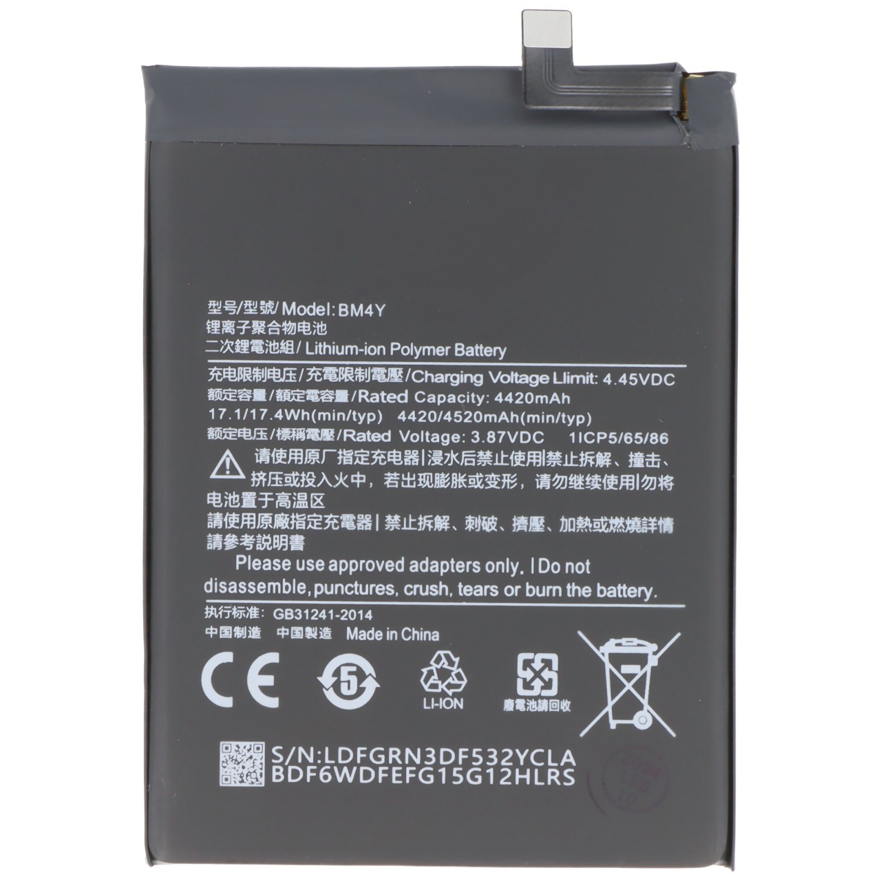 Akku passend für Xiaomi Redmi K40, Li-Polymer, 3,87V, 4520mAh, 17,5Wh, ohne Werkzeug