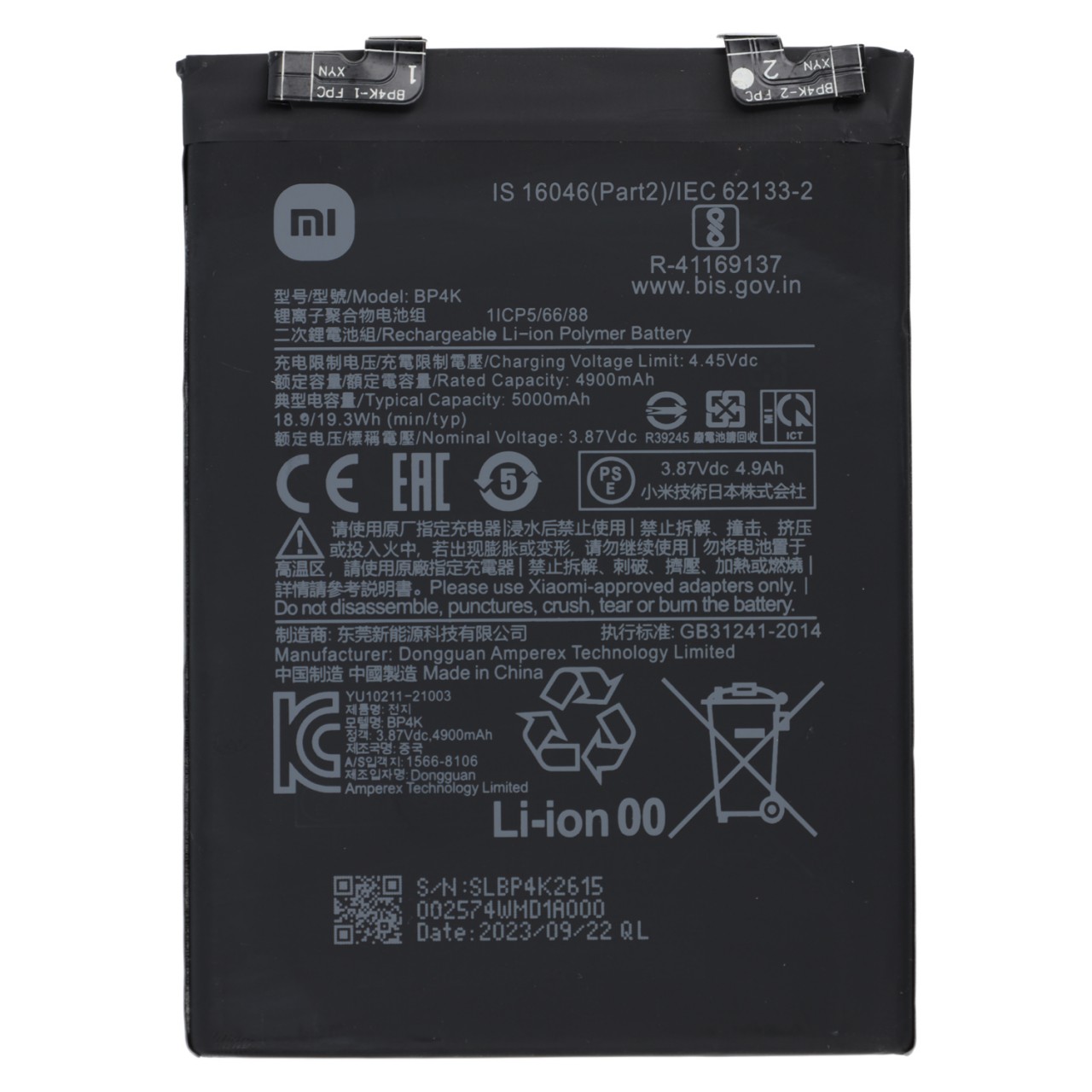 Original Xiaomi Akku BP4K für Poco F5 / Poco X5 Pro 5G / Redmi Note 12 Pro 5G – Li-Ion Smartphone-Ersatzakku mit 5.000 mAh