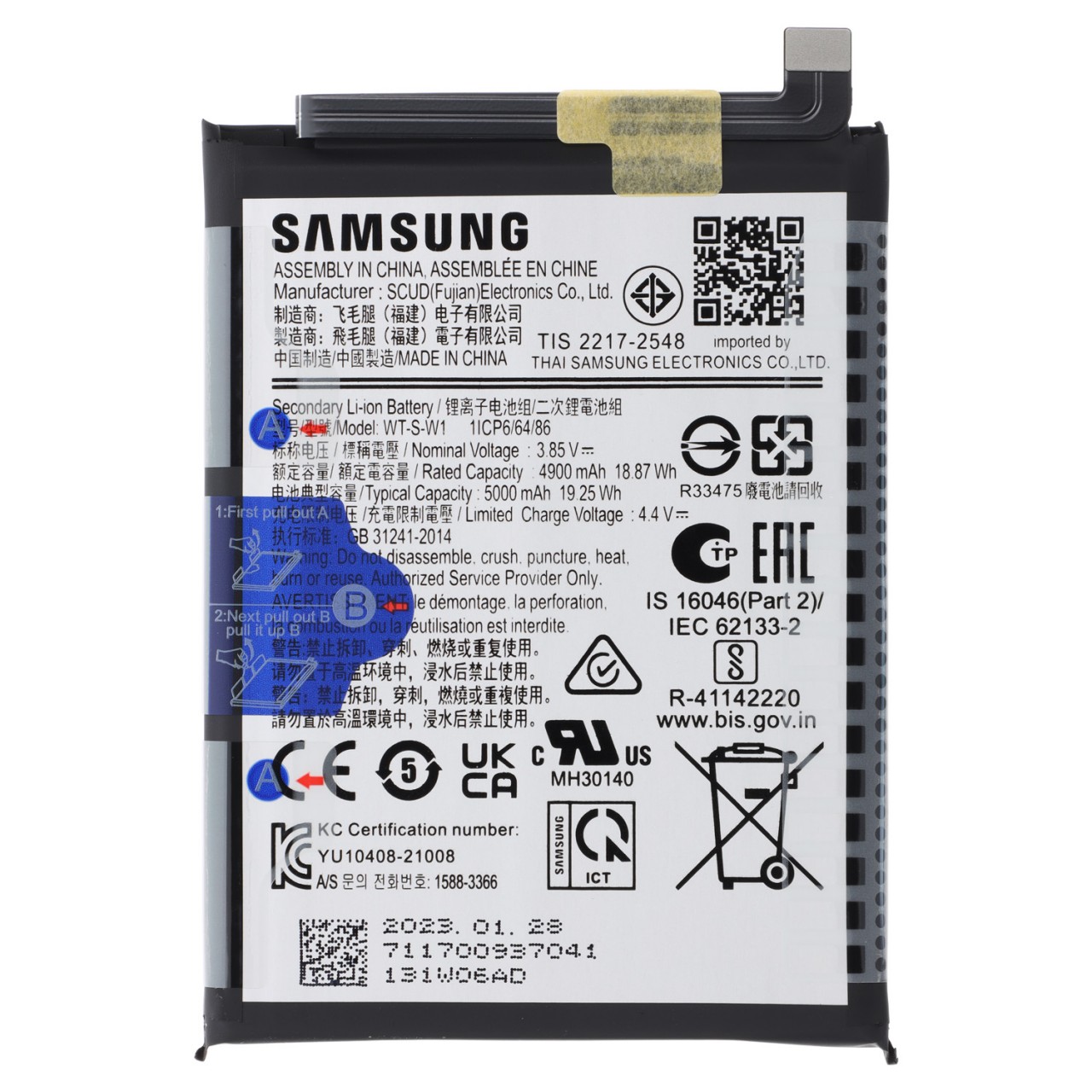 Original Samsung Galaxy A14 5G Akku EB-BA146ABY – Original Lithium-Ionen Akku 5000 mAh