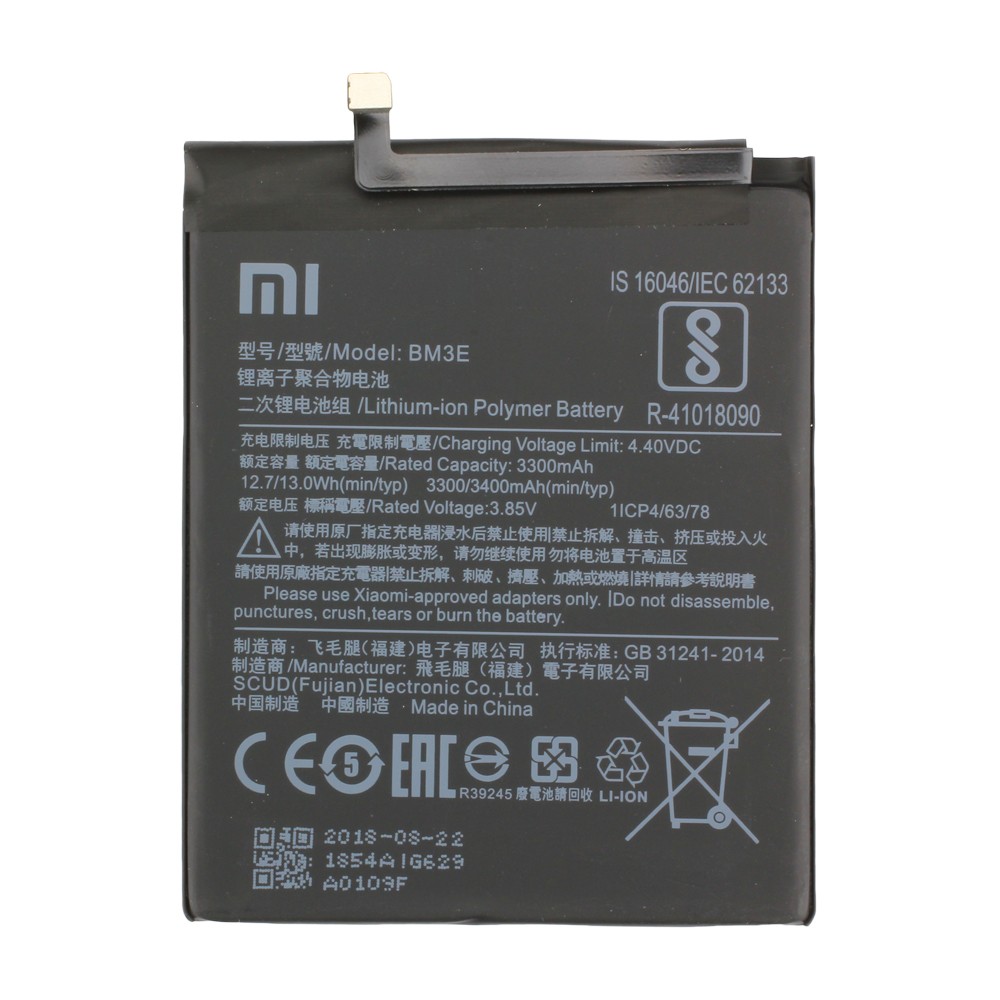 Original Xiaomi Mi 8 Akku BM3E – Li-Polymer Ersatzakku 3400 mAh