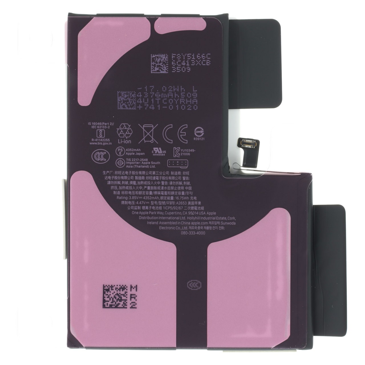 Apple iPhone 13 Pro Max Akku – Li-Ion Smartphone-Ersatzakku mit 4376 mAh