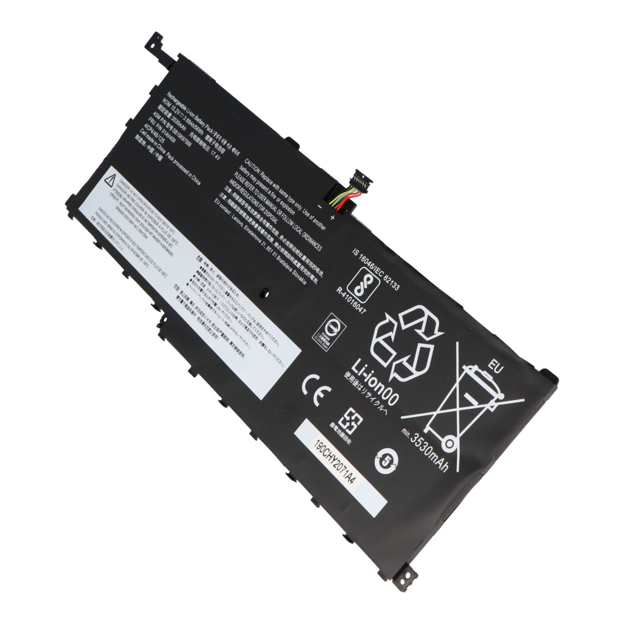 Akku passend für Lenovo ThinkPad X1 Carbon 2016, 00HW028, Li-Polymer, 15,2V, 3200mAh, 48,6Wh, built-in