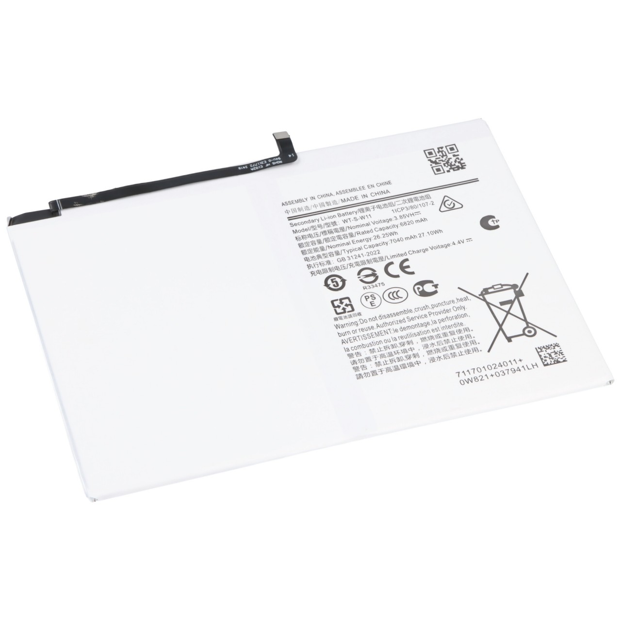 Akku passend für Samsung Galaxy Tab A9 Plus, Li-Polymer, 3,85V, 7040mAh, 27,1Wh,  ohne Werkzeug