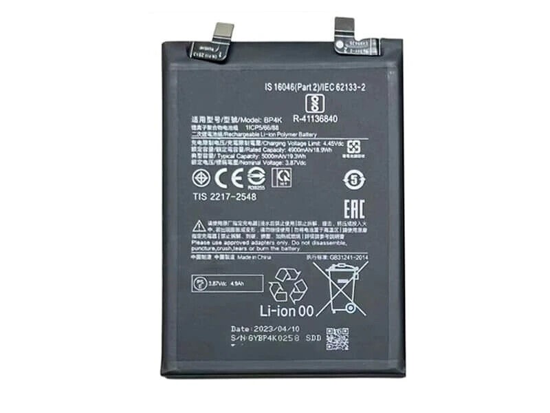 Akku für Xiaomi Redmi Note 12 Pro, wie BP4K