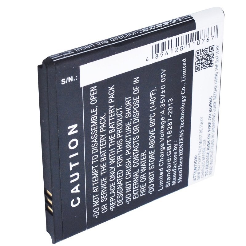 Akku passend für BQ Aquaris 4 Akku B45, BT-1500-252 Li-Polymer 3,8 Volt 1700mAh