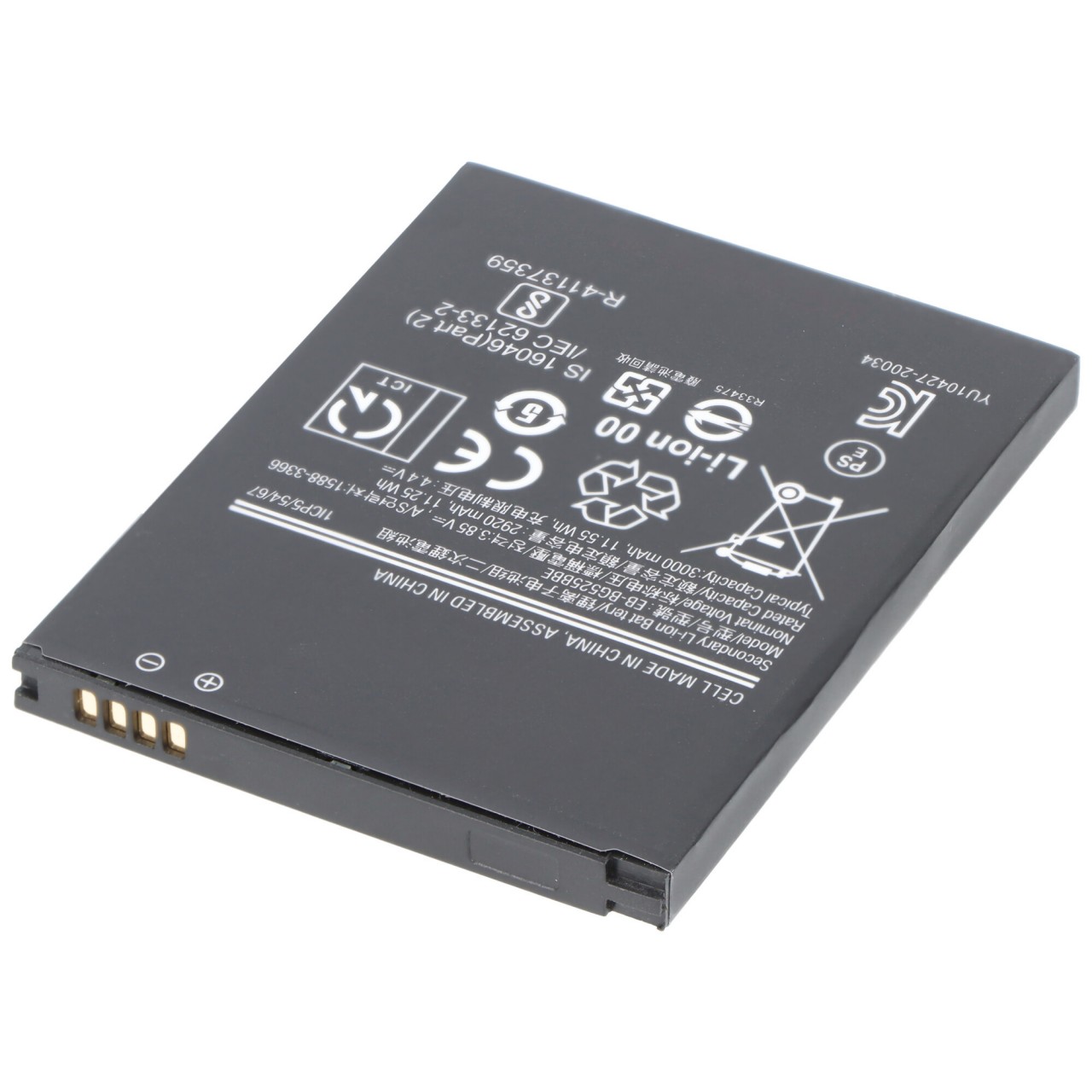 Akku passend für Samsung Galaxy Xcover 5, SM-G525F, Li-Polymer, 3,8V, 3000mAh, 11,4Wh