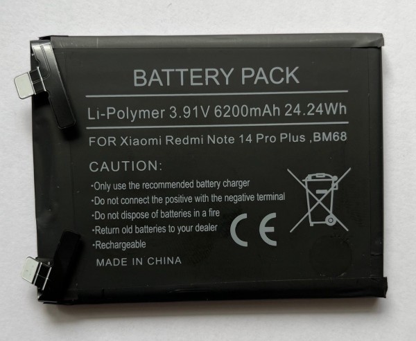 AccuCell Akku passend für Xiaomi Redmi Note 14 Pro+ – Li-Polymer, 3,91V, 6200mAh, 24,24Wh, eingebaut