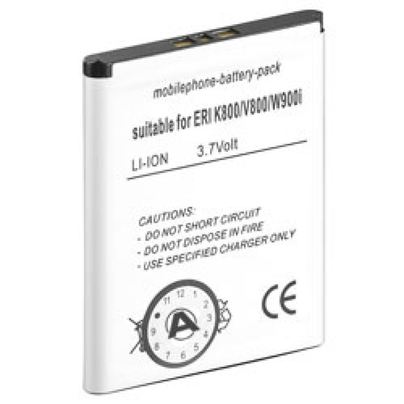 Akku passend für Sony Ericsson W950i, 900mAh