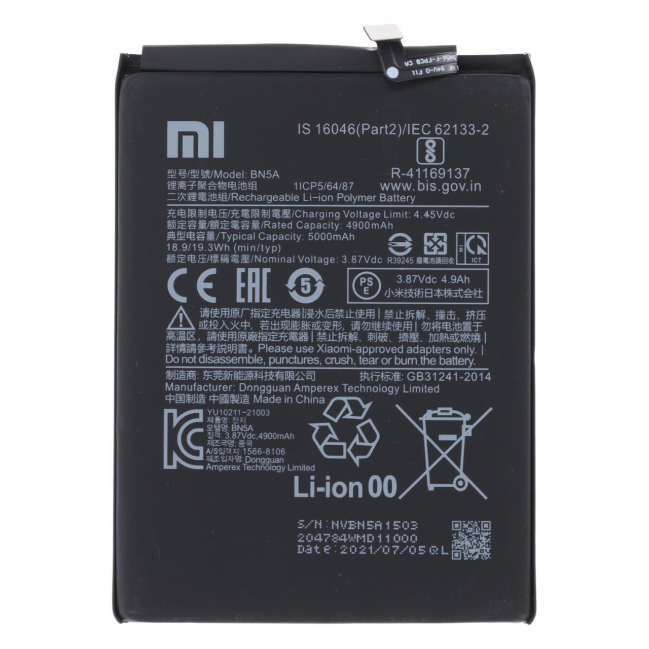 Original Xiaomi Redmi Note 10 5G/Note 10T/Poco M3 Pro/Redmi 10/ Akku BN5A