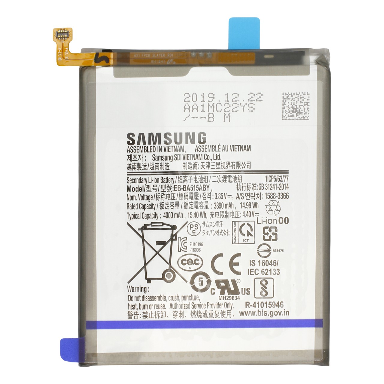 Original Ersatzakku für Samsung Galaxy A51 A515F, Typ EB-BA515ABY