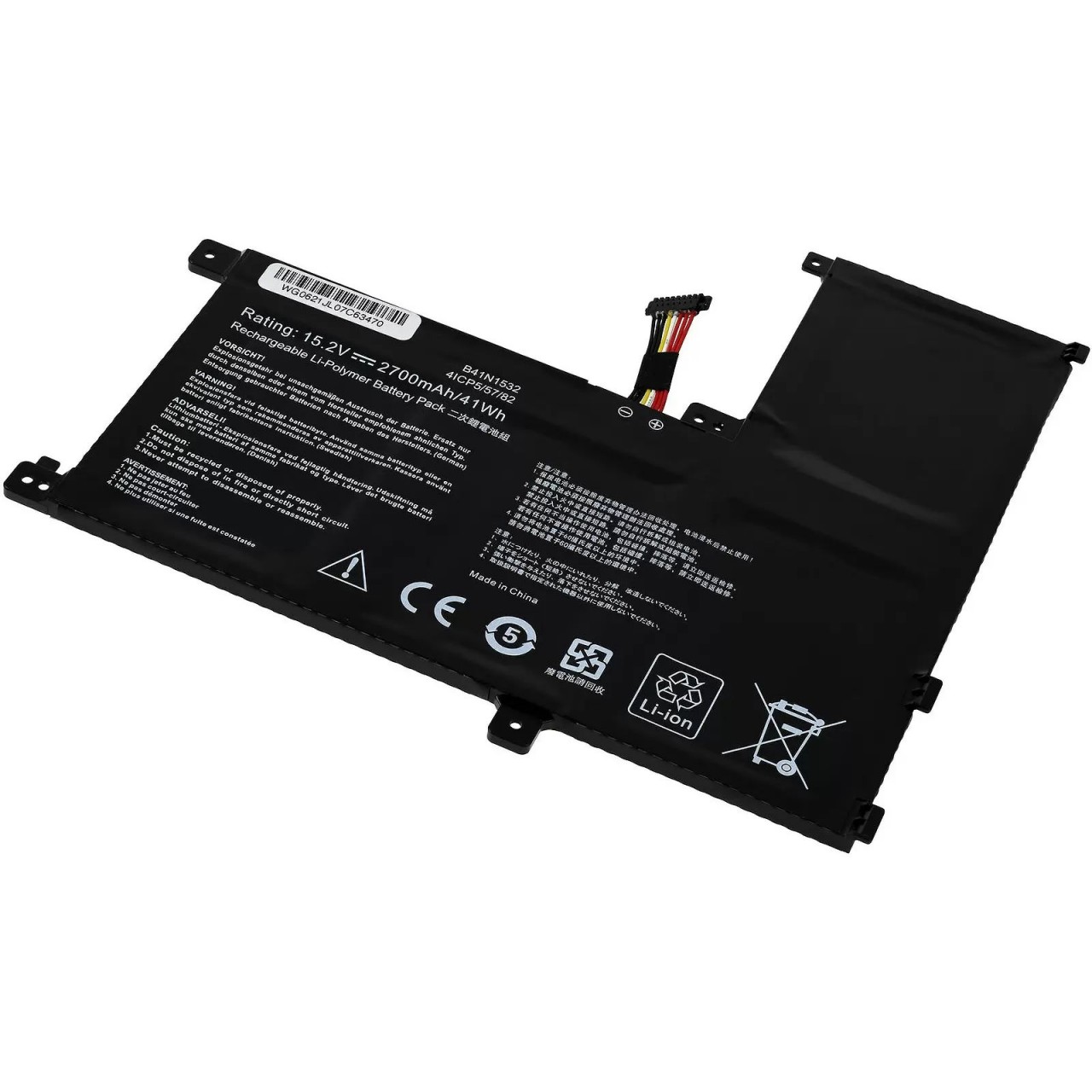 Akku passend für Laptop Asus Zenbook Flip UX560UA, Q504, Typ B41N1532 u.a. - 15,2V - 2700 mAh