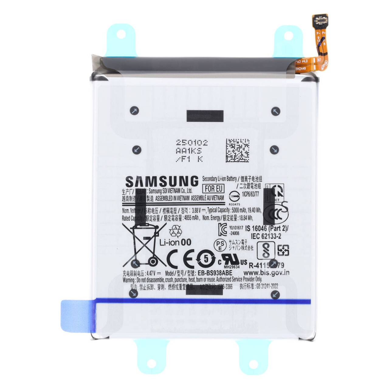 Original Samsung Galaxy S25 Ultra Akku EB-BS938ABE 5000 mAh Li-Ion
