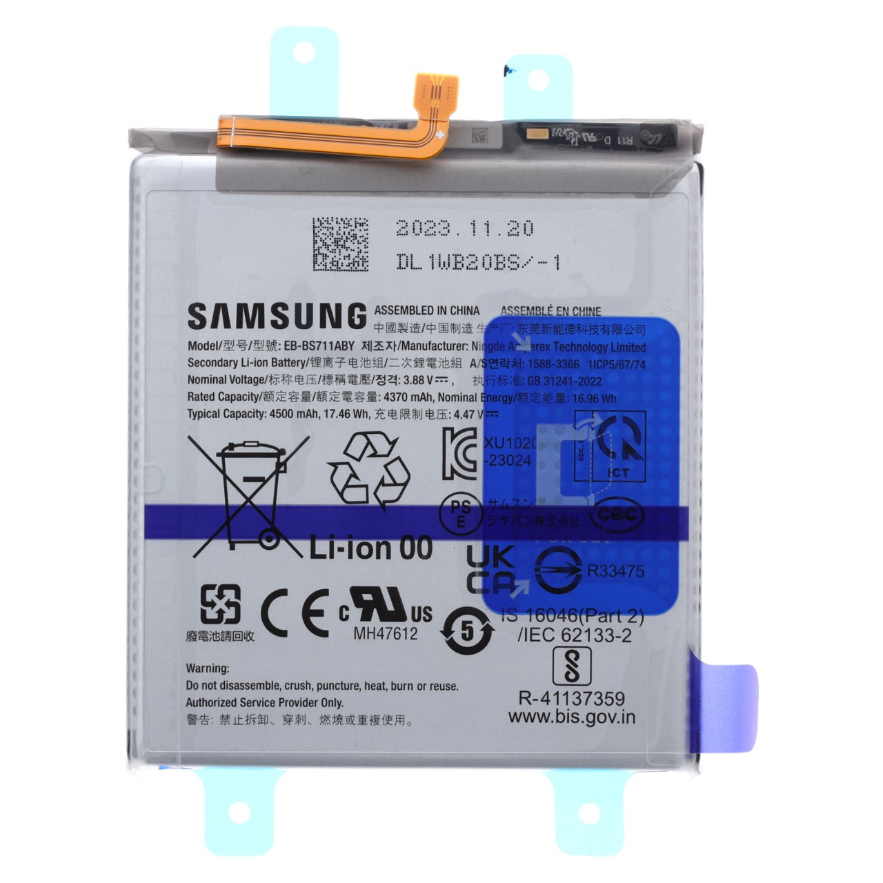 Original Samsung Galaxy S23 FE Akku EB-BS711ABY, Lithium-Ionen Akku 4500 mAh
