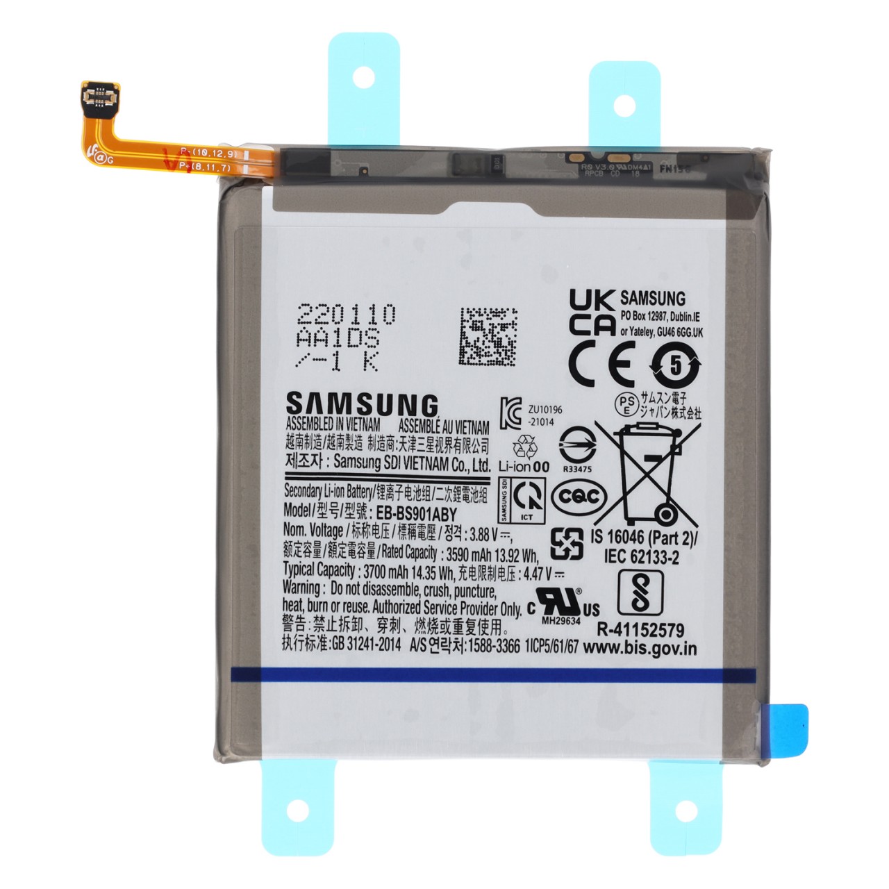 Original Samsung Akku für Galaxy S22 5G SM-S901B/DS, Typ EB-BS901ABY