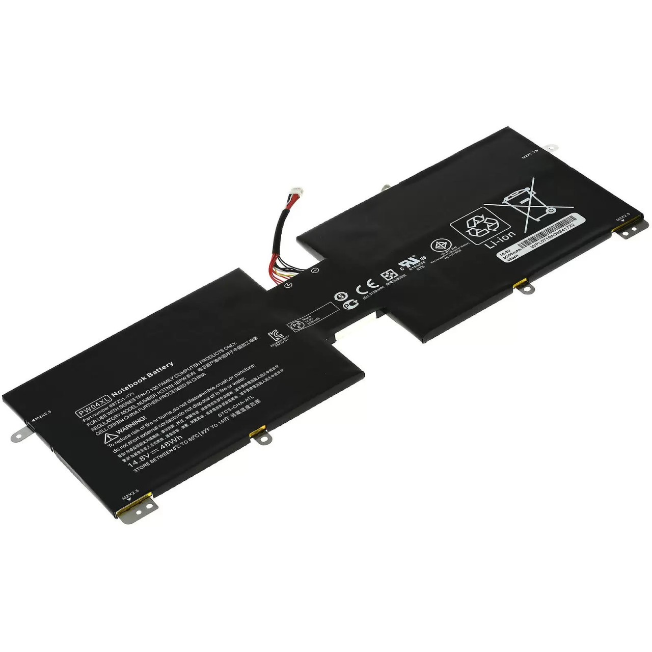 Akku passend für Laptop HP Spectre XT TouchSmart 15-4000eg / TPN-C105 / Typ PW04XL u.a. - 14,8V - 3200 mAh