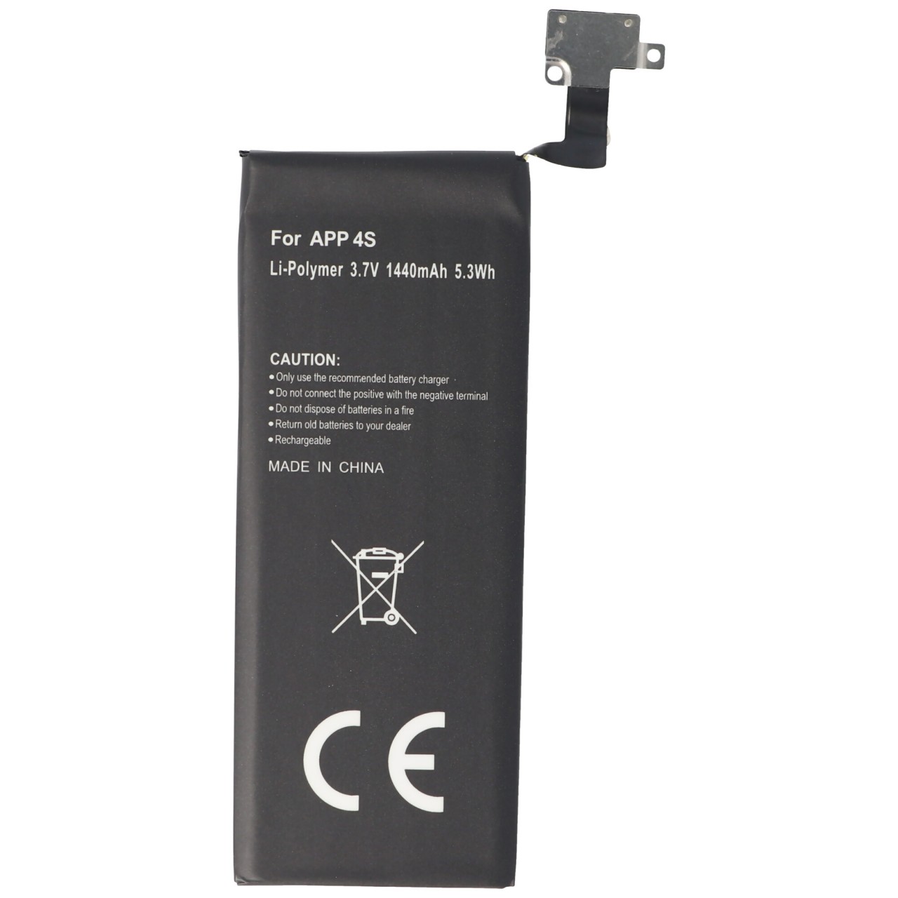 Akku passend für Apple iPhone 4S Akku, 616-0579, GB-S10-423282-0100, 1440mAh