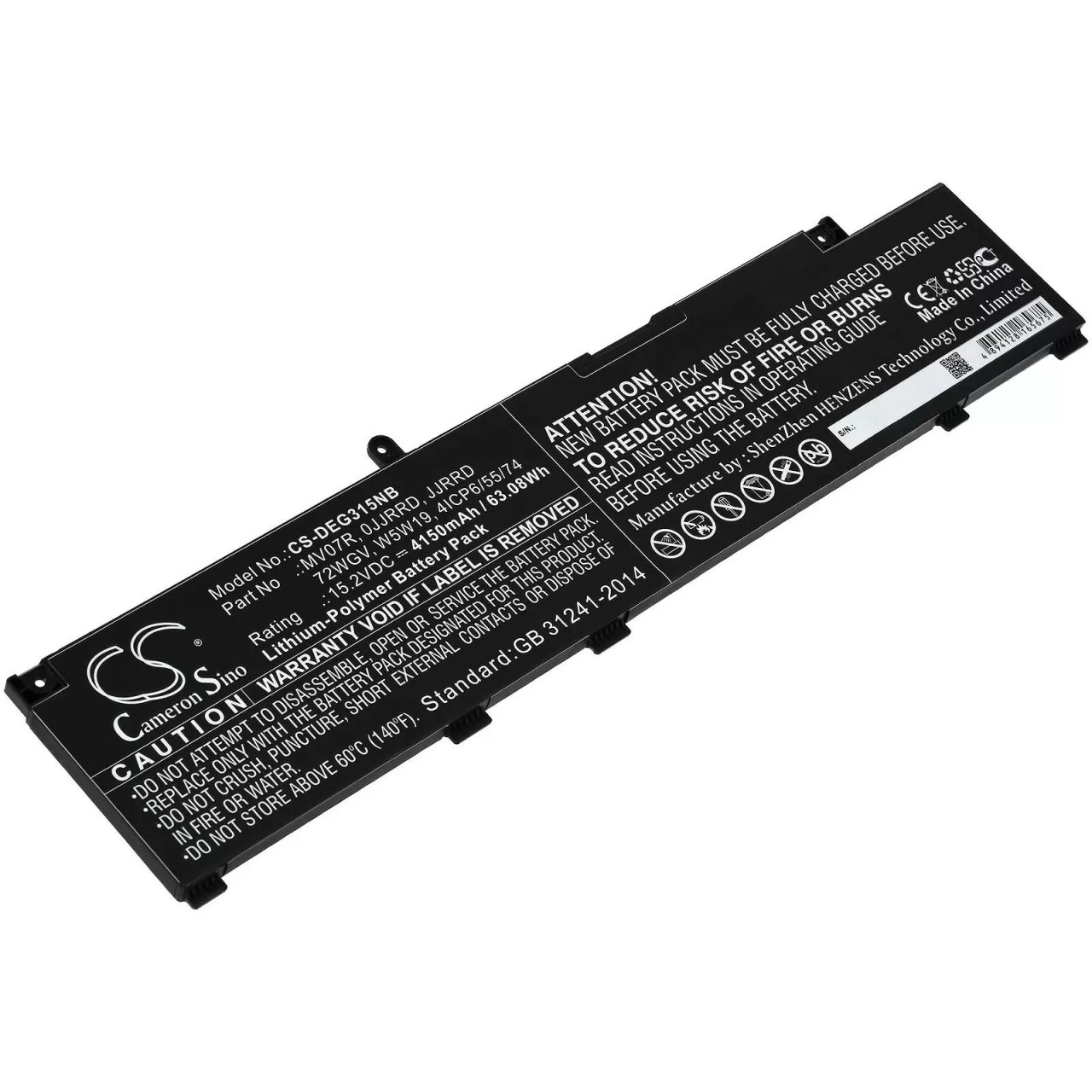 Akku passend für Laptop Dell G3 15 3500 KJGP7, G5 15 5500, G7 7790, Typ MV07R u.a. - 15,2V - 4150 mAh