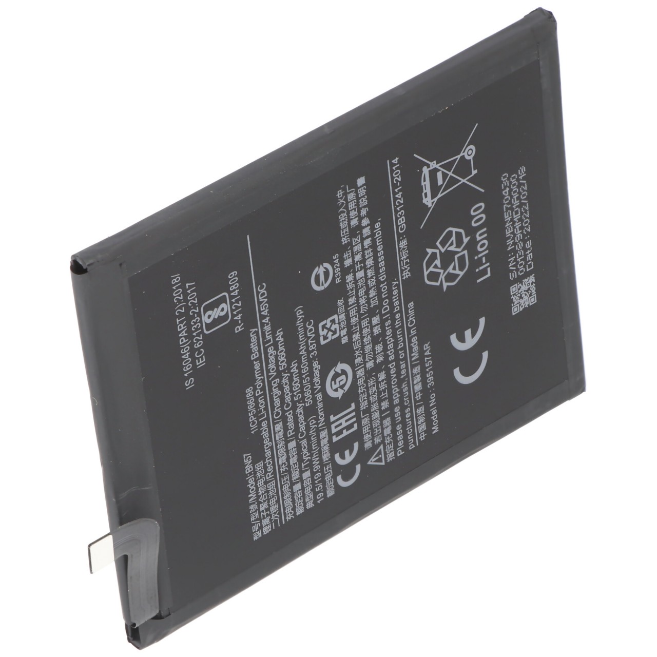 Akku passend für Xiaomi Poco X3 Akkutyp BN57 Li-Polymer, 3,85V, 5000mAh, 19,2Wh, built-in, ohne Werkzeug