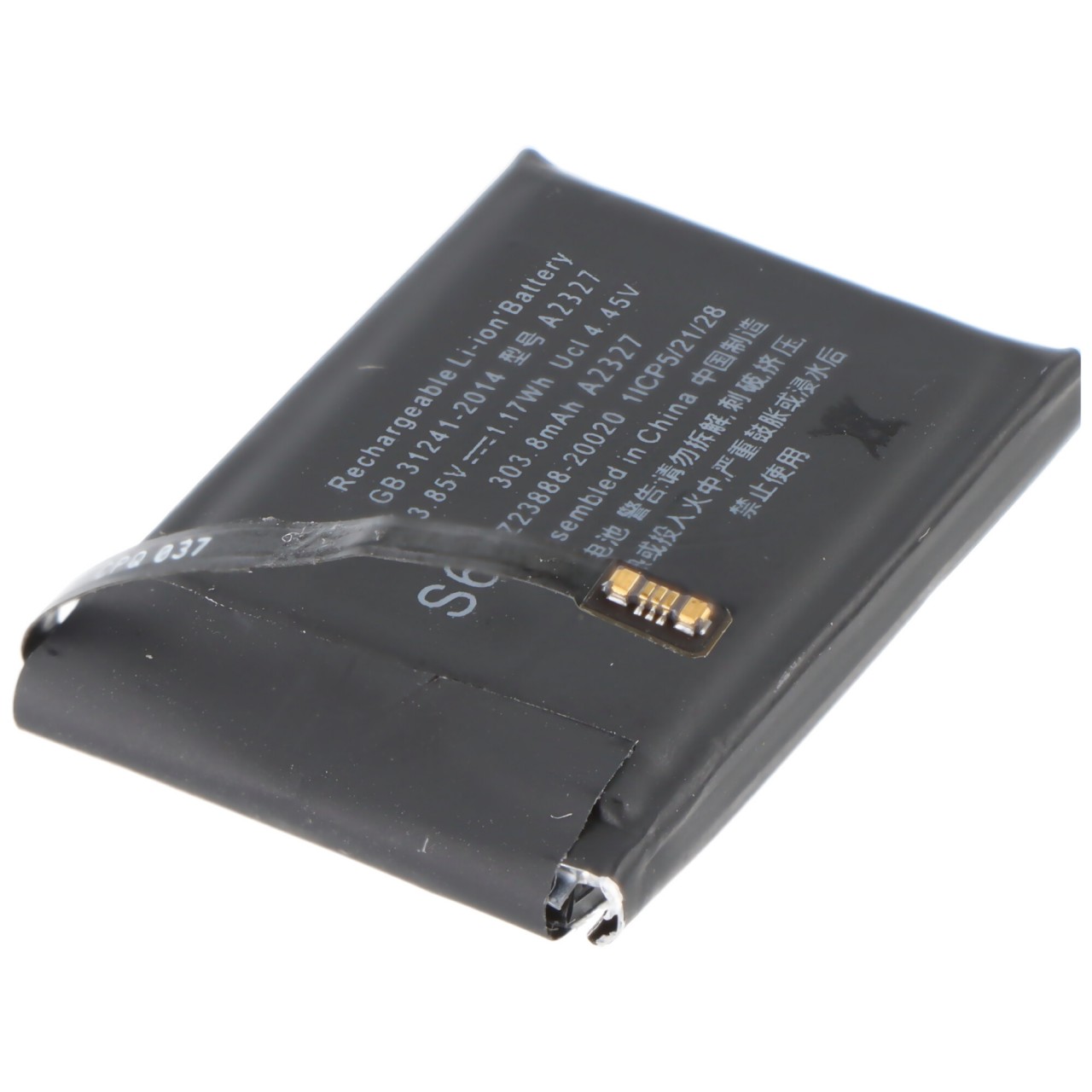 Akku passend für Apple Watch 6 44mm, A2292, Li-Polymer, 3,85V, 303mAh, 1,2Wh,  ohne Werkzeug