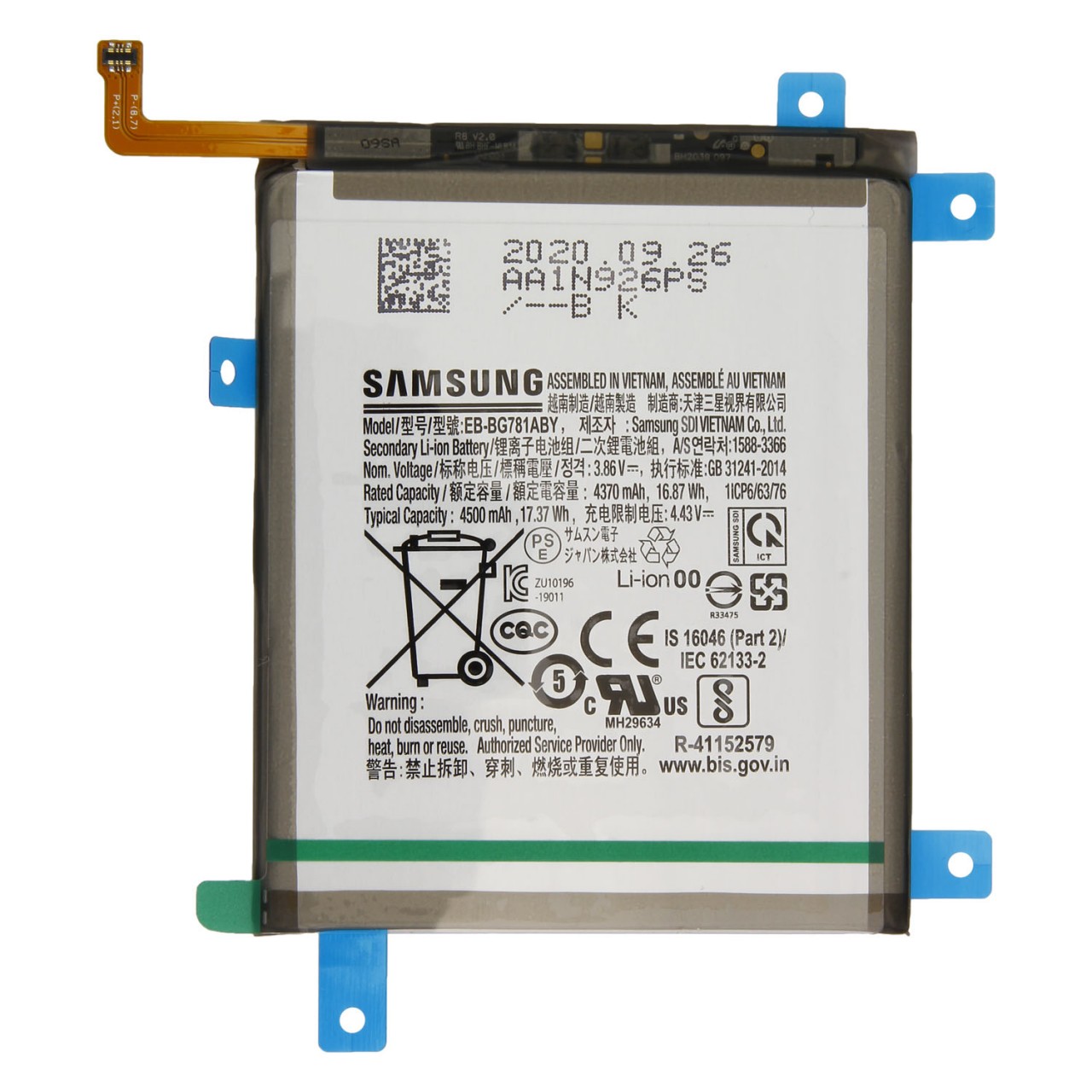 Original Samsung Galaxy Akku EB-BG781ABY für Galaxy S20 FE G780/G781 Galaxy A52 (A525/A526) / Galaxy A52s 5G (A528B)