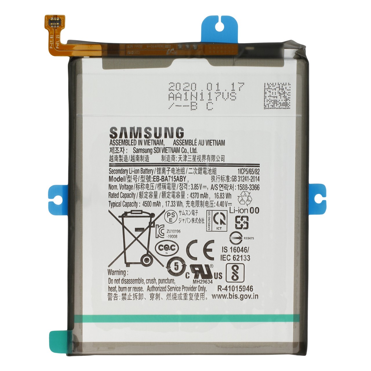 Original Samsung Galaxy A71 Akku EB-BA715ABY – Li-Ion Akku 4500 mAh