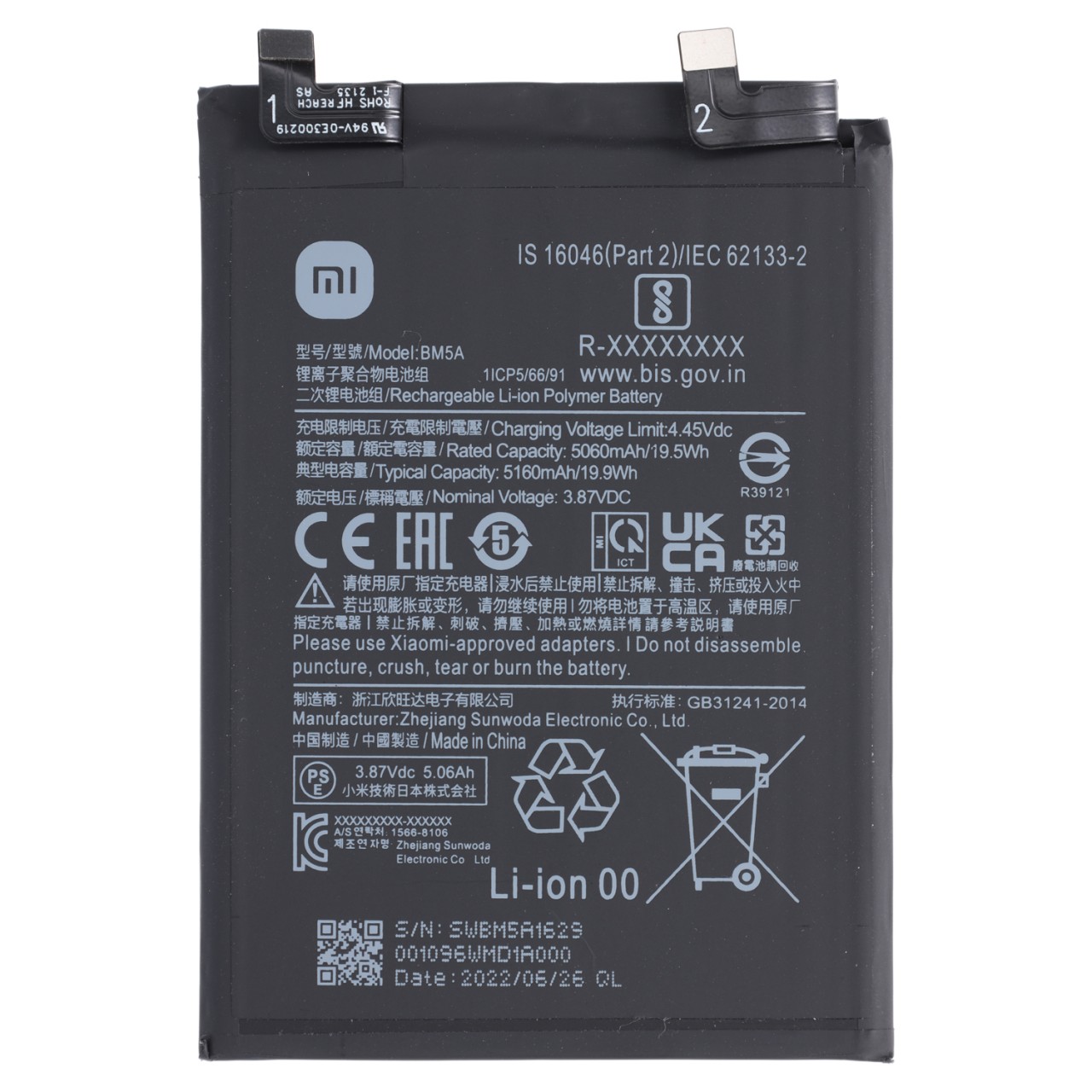 Original Xiaomi Redmi Note 11 Pro 5G Akku BM5A, Li-Ion-Polymer Akku 5000 mAh