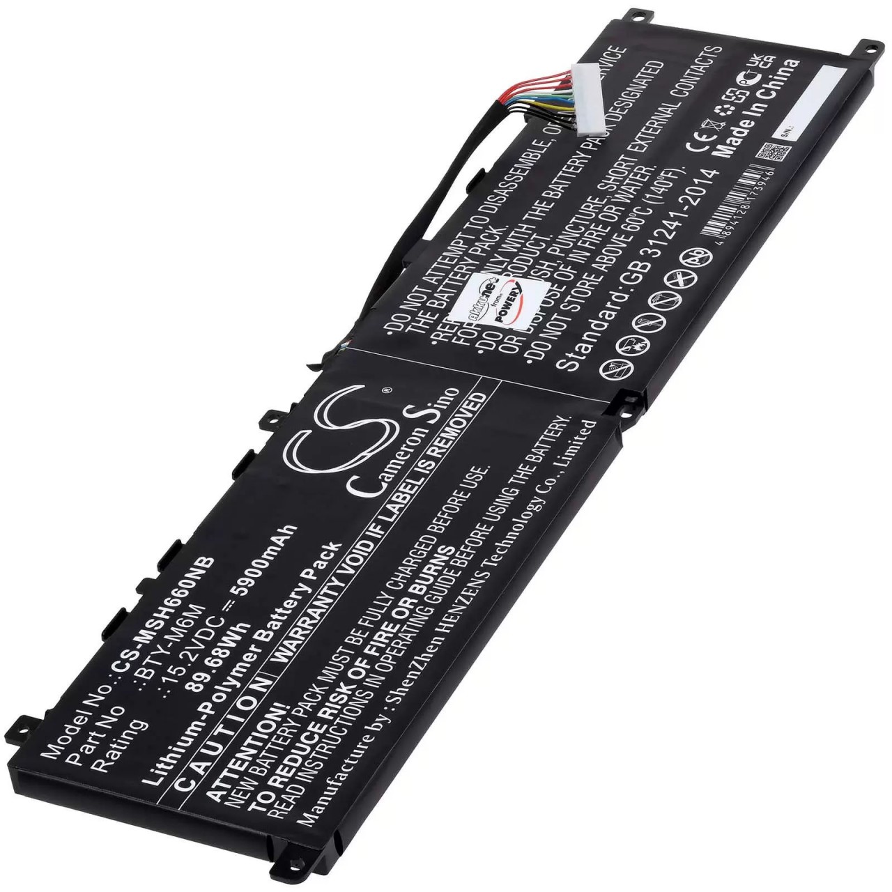Akku passend für Laptop MSI Ge66 Raider, Gs66 Stealth, Typ BTY-M6M - 15,2V - 5900 mAh