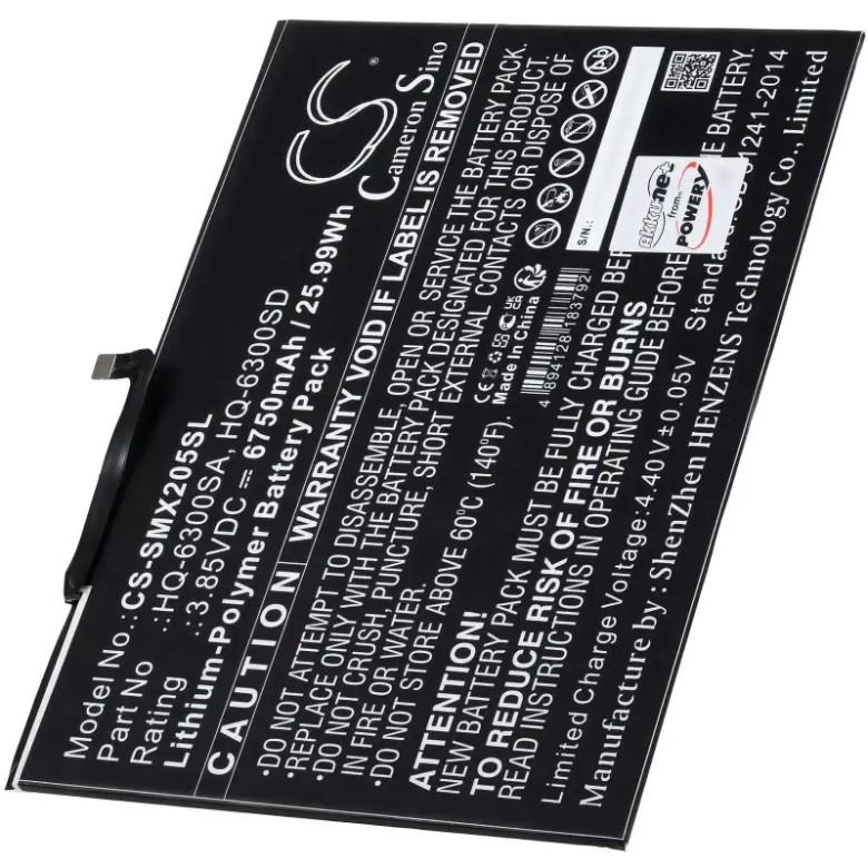 Nachbauakku passend für Tablet Samsung Tab A8 10.5, SM-X200, SM-X205, Typ HQ-6300SD 3,85 Volt 6750mAh 159x109x3mm