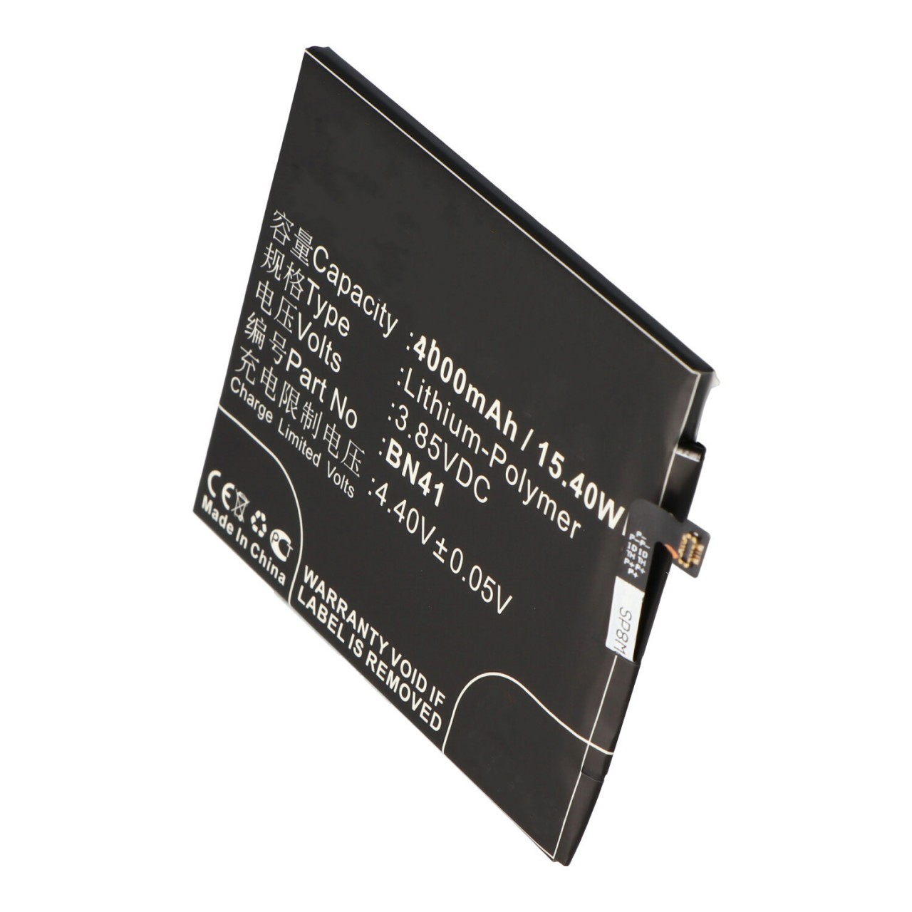 Akku nur passend für Xiaomi Note 4 Akku BN41, BN41L Li-Polymer 3,85V, 4000mAh, 15,4Wh, built-in, ohne Werkzeug