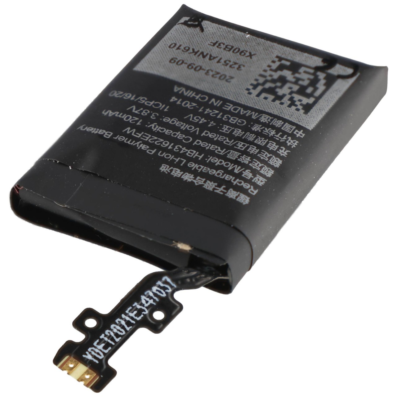 Akku passend für Huawei TalkBand B6, FDS-B19, Li-Polymer, 3,87V, 120mAh, 0,46Wh, HB431622EFW