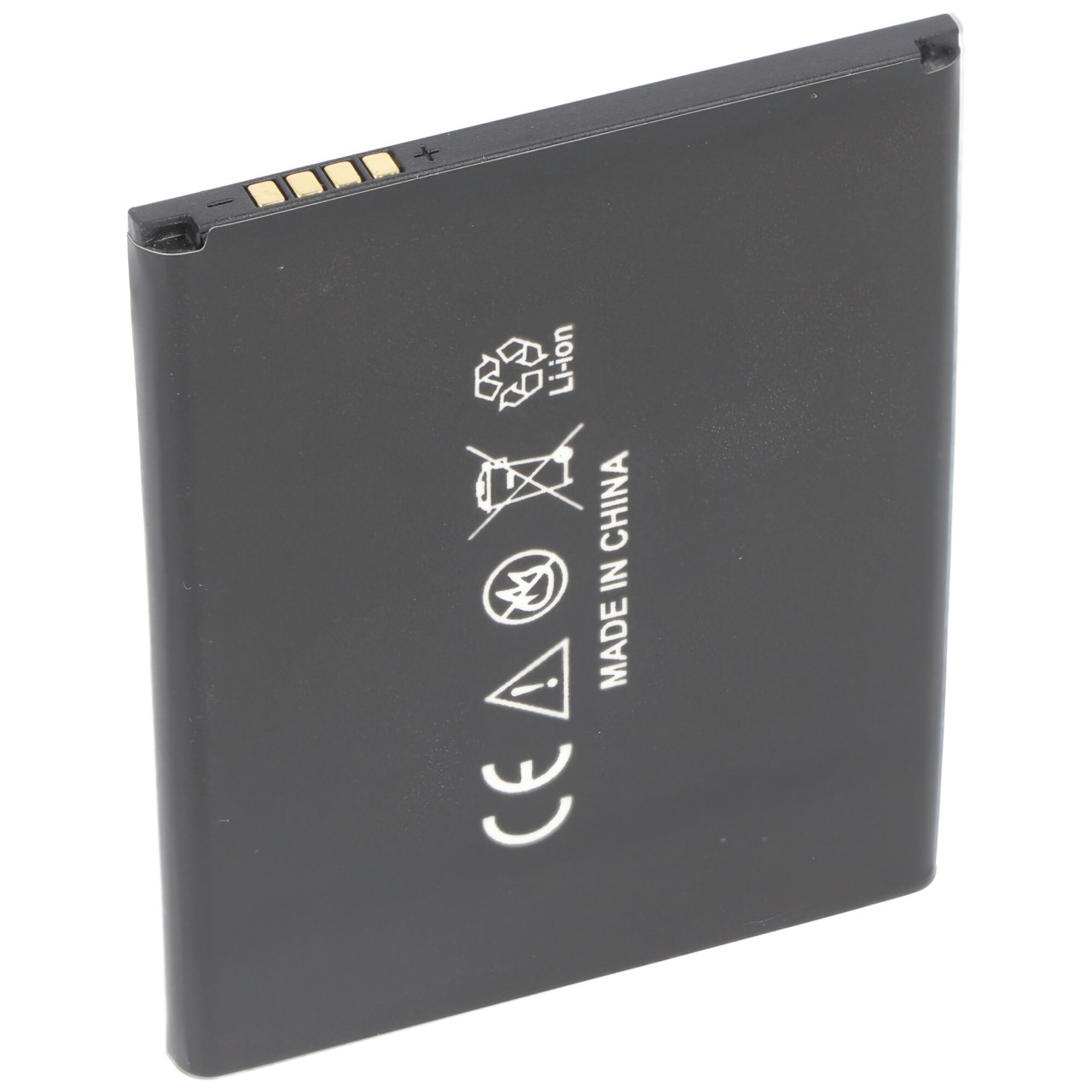 Akku passend für Xiaomi Redmi Note 2 Akku BM45, 82x69x4,5mm