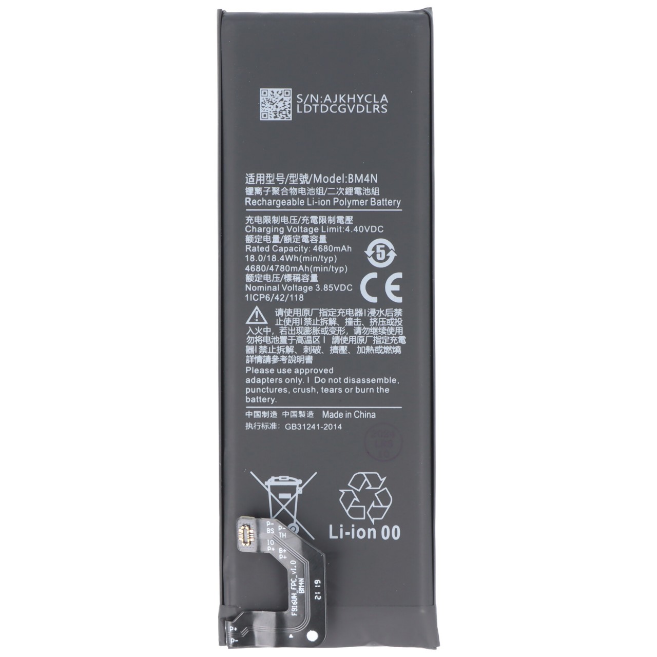 Akku passend für Xiaomi Mi 10, Li-Polymer, 3,85V, 4780mAh, 18,4Wh, ohne Werkzeug