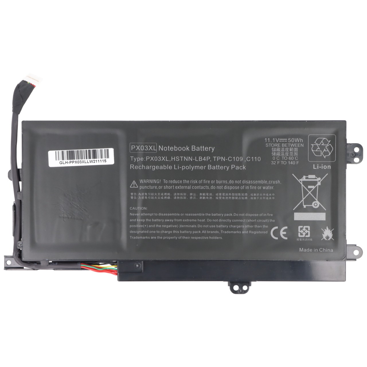 Akku passend für HP Stream 11, Li-Polymer, 11,4V, 3700mAh, 42,2Wh, built-in ohne Werkzeug