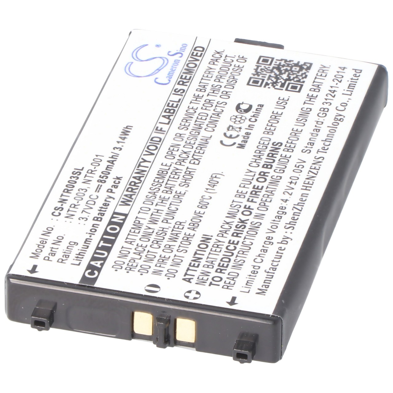 AccuCell Akku passend für Nintendo DS NTR-003, NTR-001
