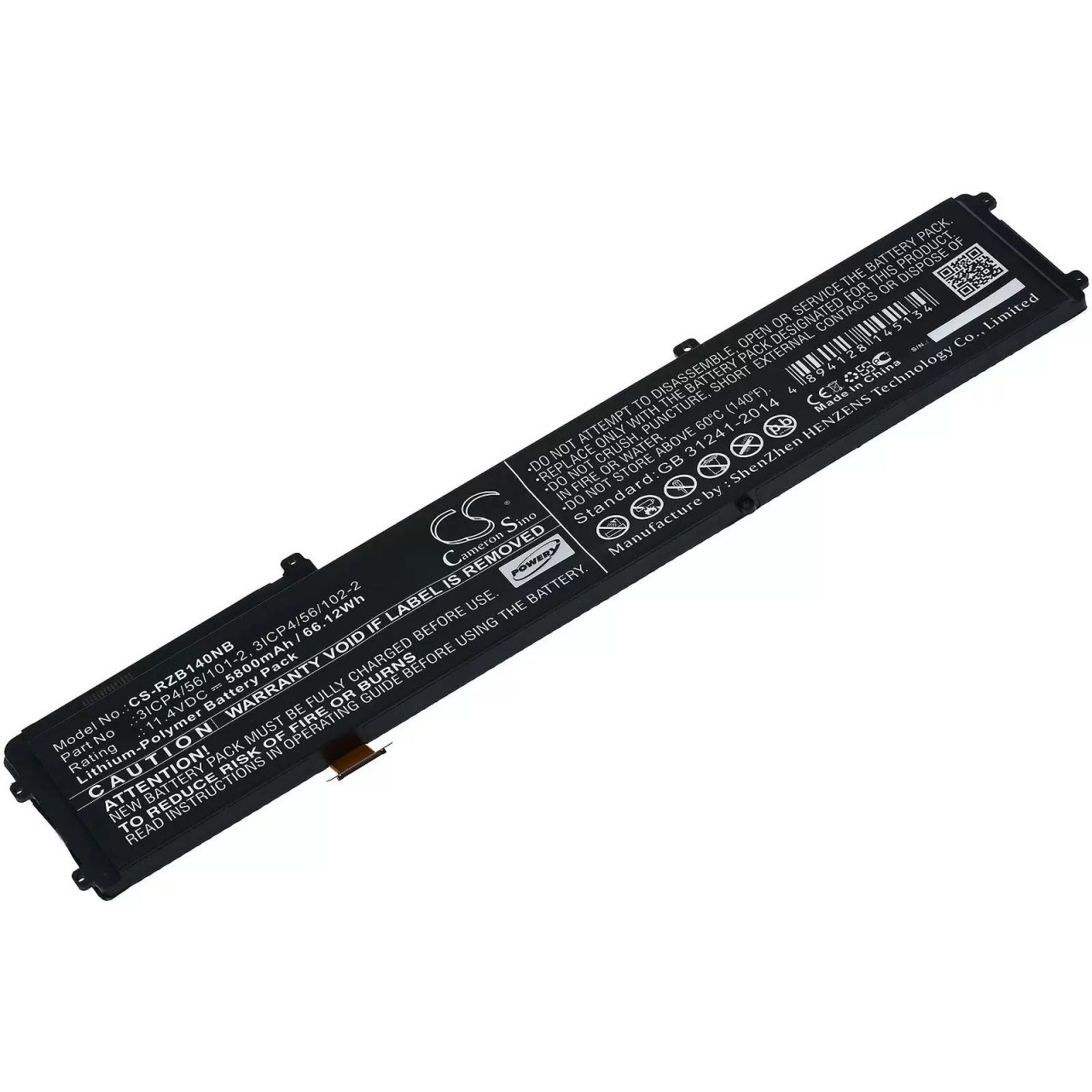 Akku passend für Laptop Razer Blade 14 2016 / Blade 15 2016 / Typ 3ICP4/56/102-2 - 11,4V - 5800 mAh