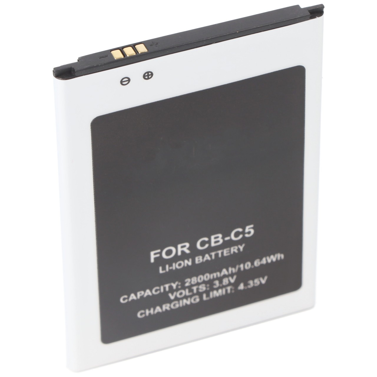 Li-Ion-Akku 3200mAh 3.8V für Cubot C5 Handy, Smartphone, CubotC5