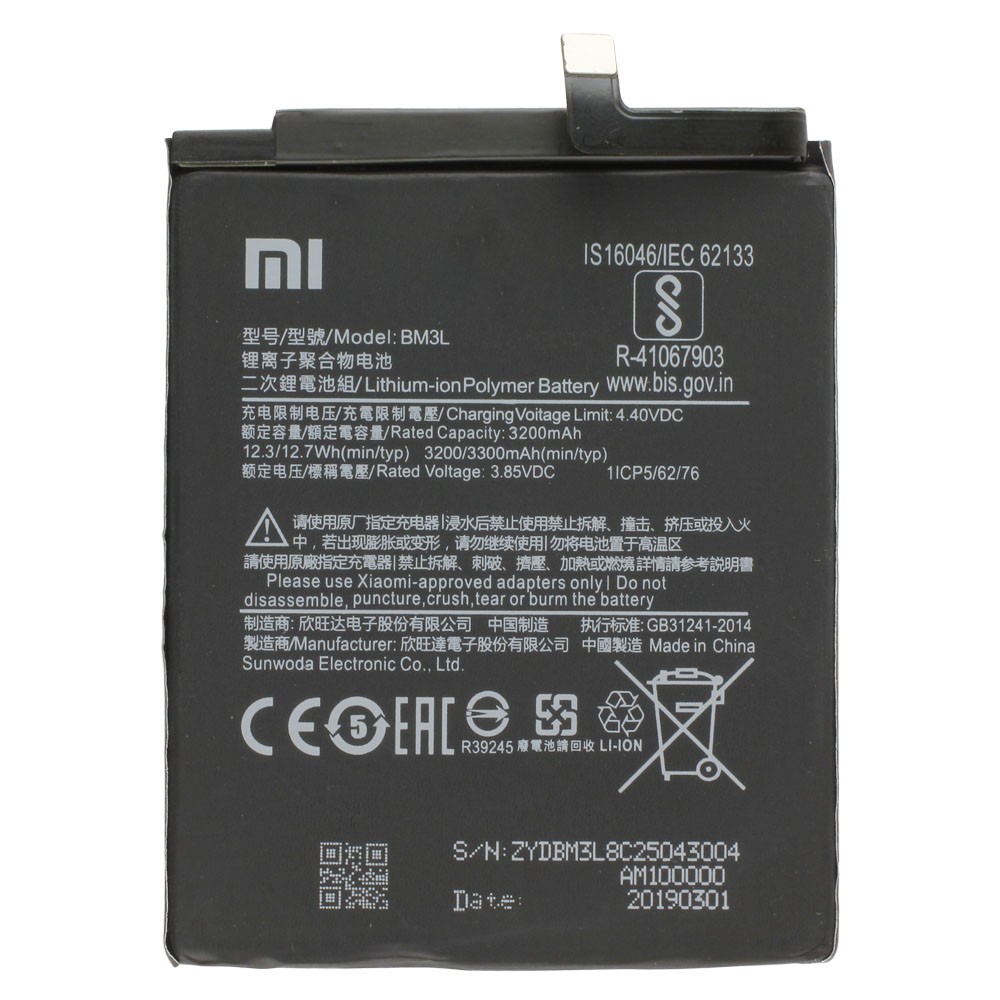 Original Xiaomi Akku für Mi 9 BM3L