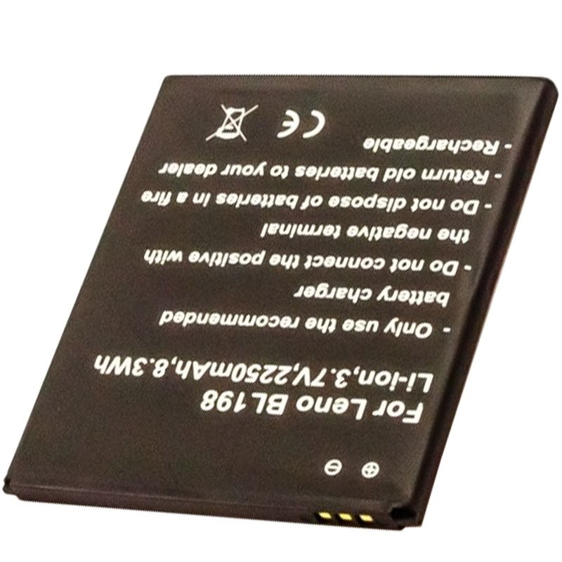 Akku passend für den LENOVO BL198 Akku 5B19A4682G, A850, K860, K860i, S880, S880i, S890