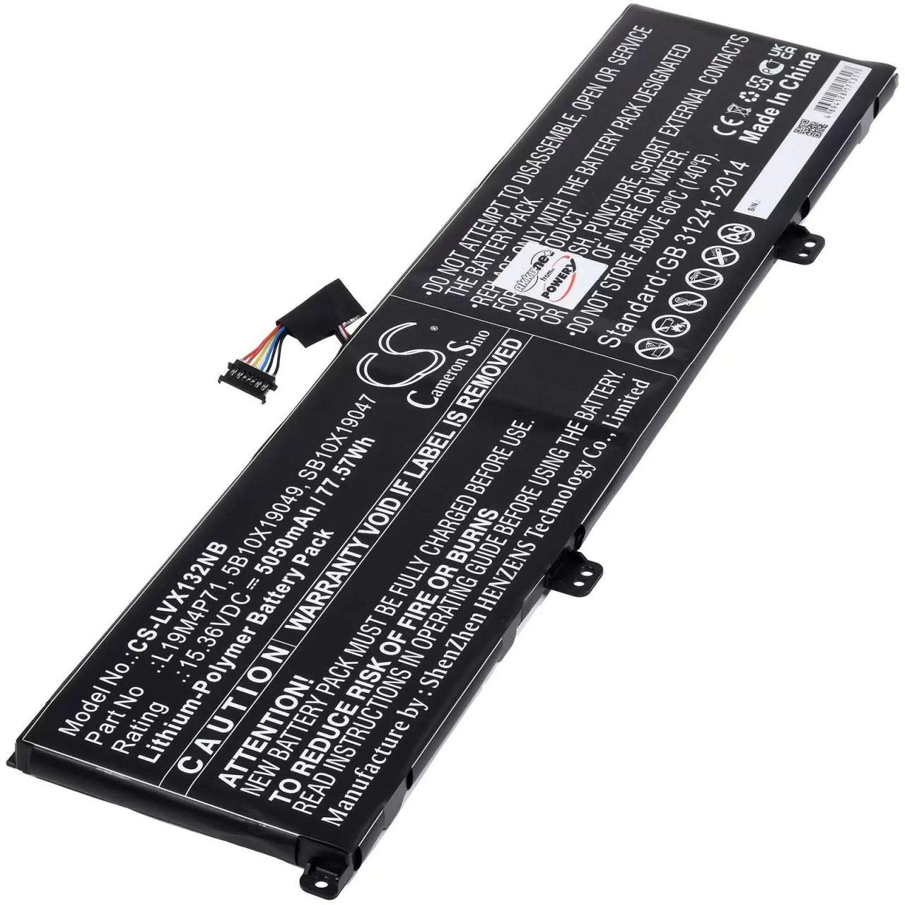 Akku passend für Laptop Lenovo ThinkPad X1 Extreme G3, Typ L19M4P71 - 15,36V - 5050 mAh