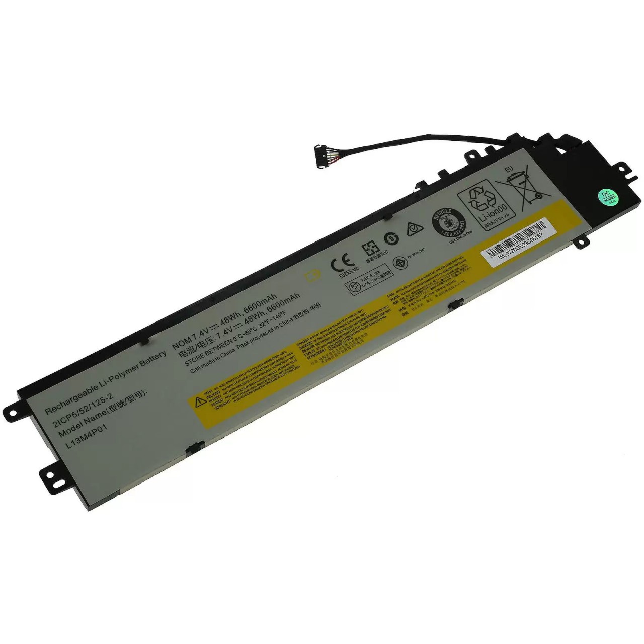 Akku passend für Laptop Lenovo Erazer Y40, Y40-70, Typ L13L4P01 u.a. - 7,4V - 6500 mAh
