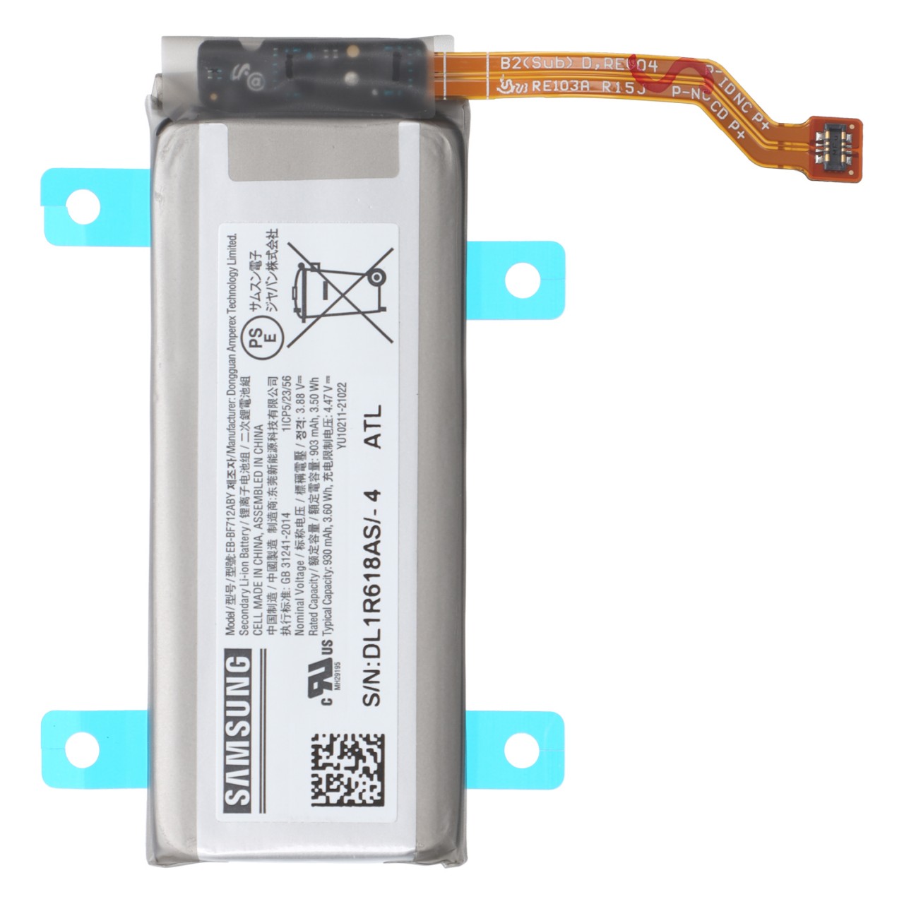 Akku Original Samsung für Galaxy Z Flip 3 5G F926B, Typ EB-BF712ABY