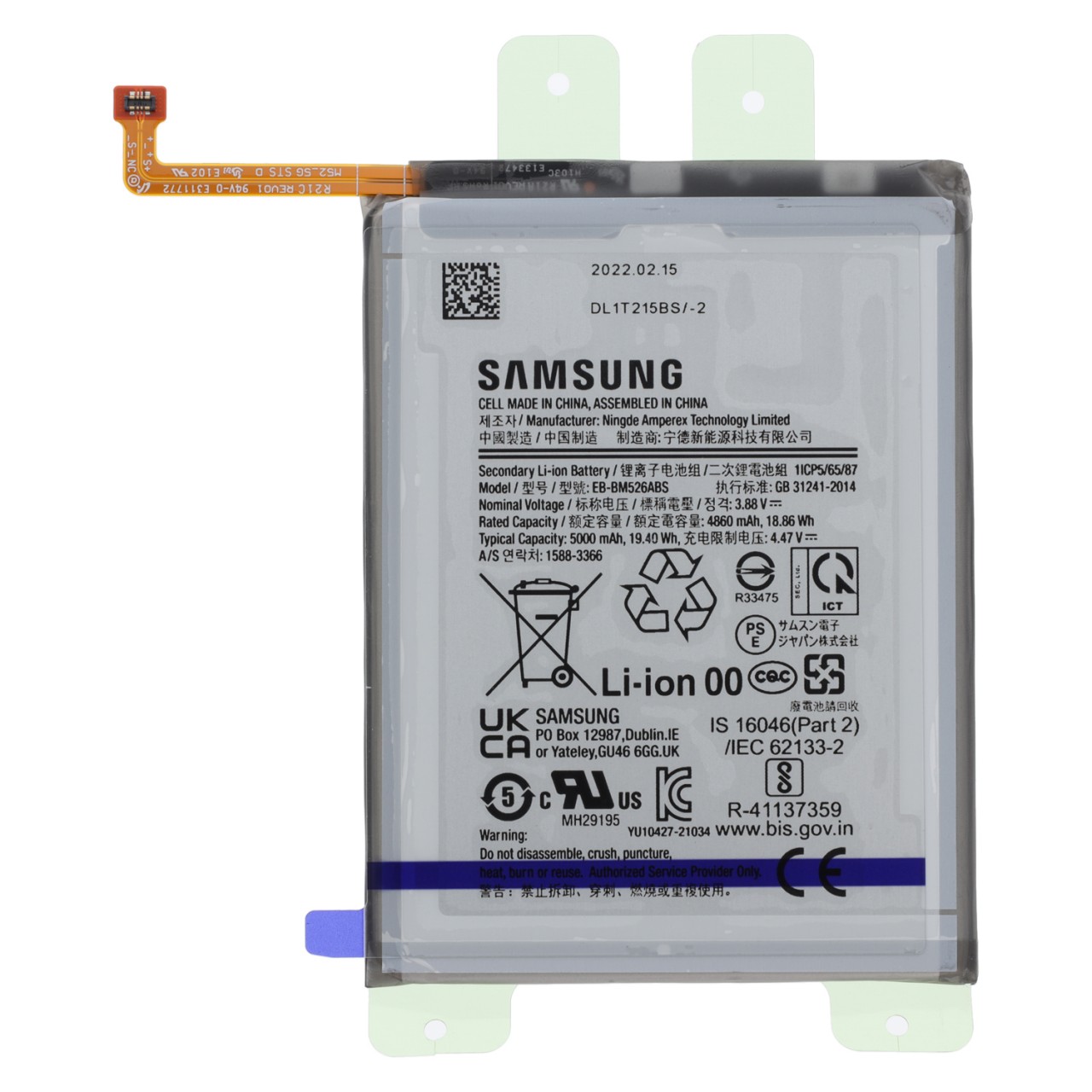 Original Samsung Galaxy M23 5G Akku EB-BM526ABY – Li-Po Smartphone-Ersatzakku mit 5.000 mAh