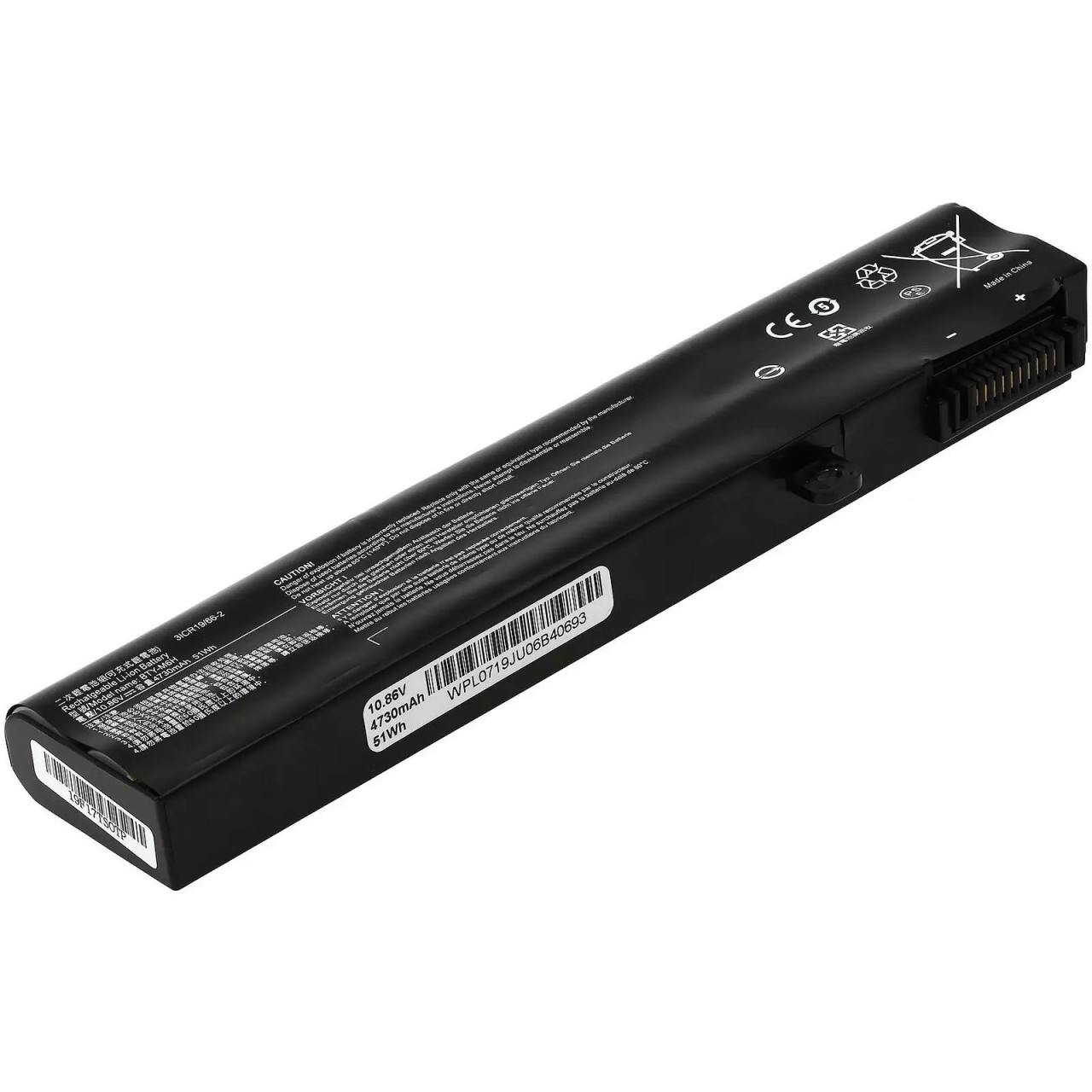 Akku für Laptop MSI GE62 Serie / GE72 Serie / GL62 Serie / Typ BTY-M6H - 10,86V - 4730 mAh