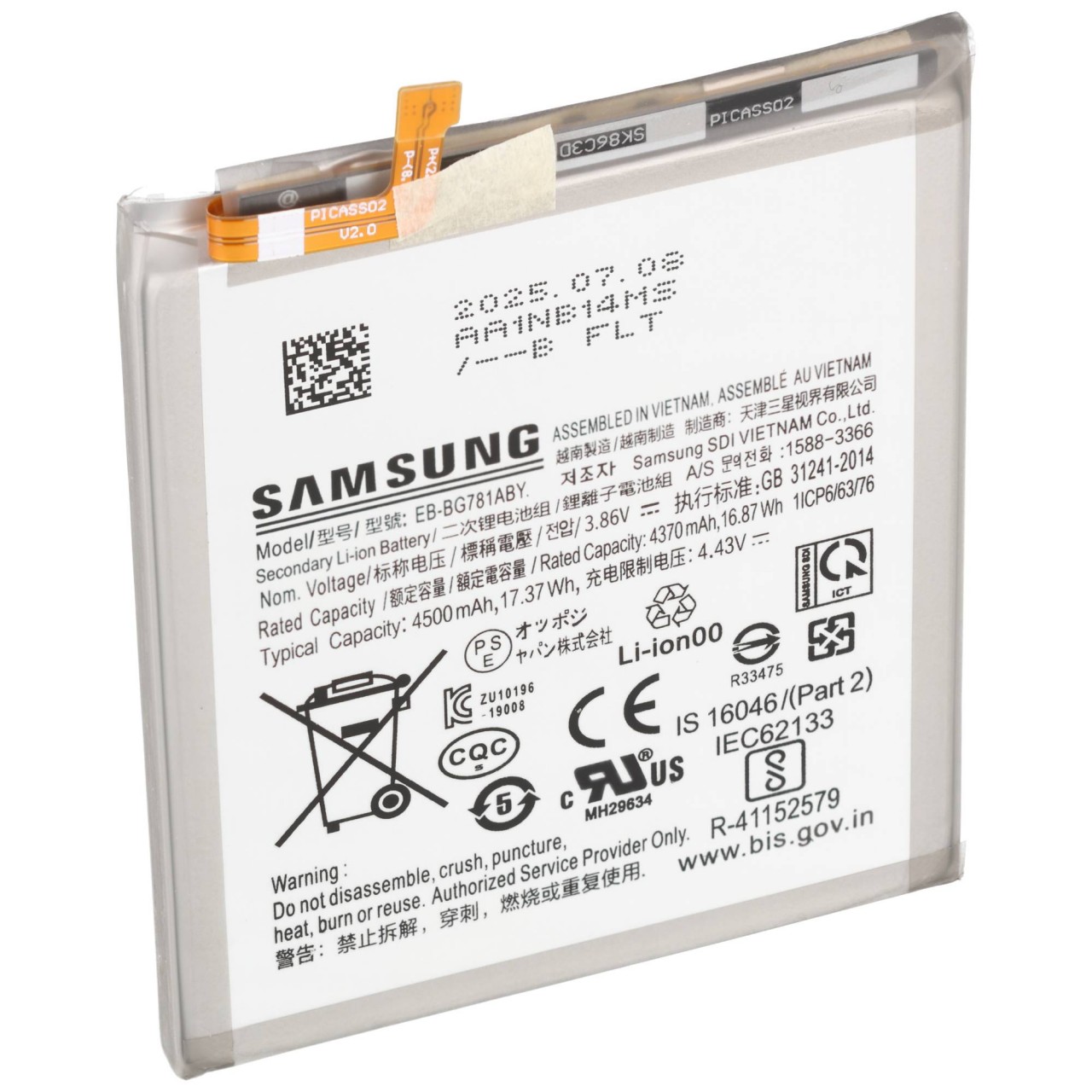 Original Samsung Galaxy Akku EB-BG781ABY für Galaxy S20 FE G780/G781 Galaxy A52 (A525/A526) / Galaxy A52s 5G (A528B), orignales Samsung Servicepack, 3,86 Volt 4500mAh