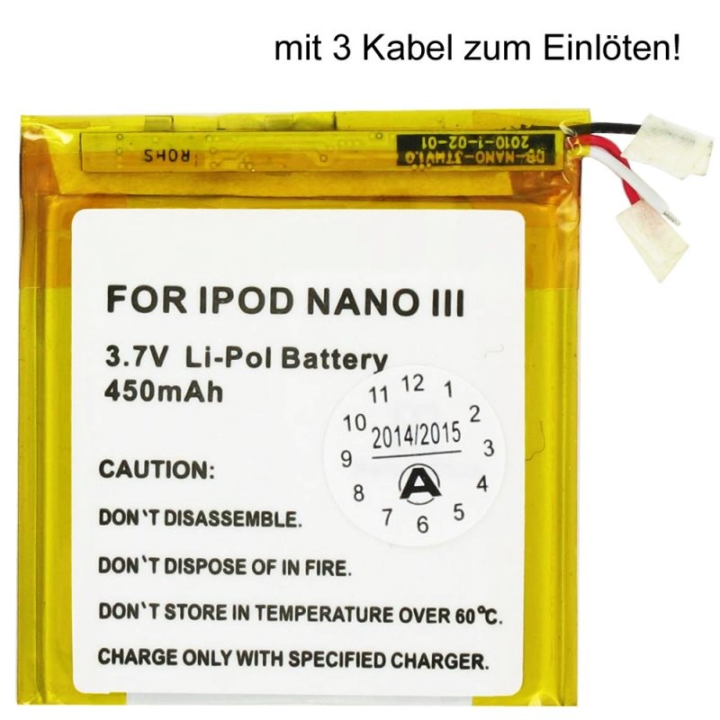 AccuCell Akku passend für Apple iPOD touch 4G 616-0337, 616-0333, 07-001-01
