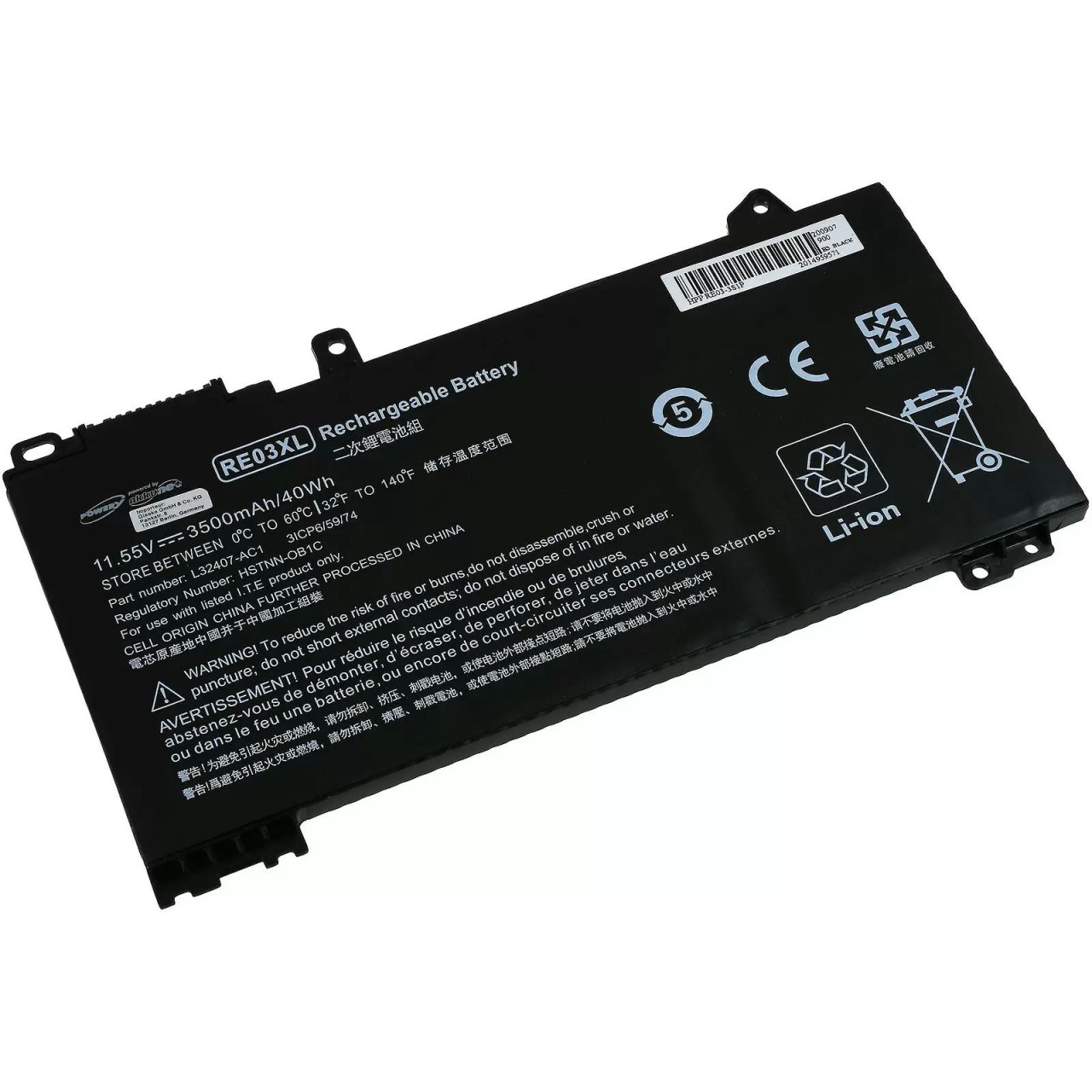 Akku passend für Laptop HP ProBook 430 G6, 440 G6, 450 G6, Typ RE03XL u.a. - 11,55V - 3500 mAh