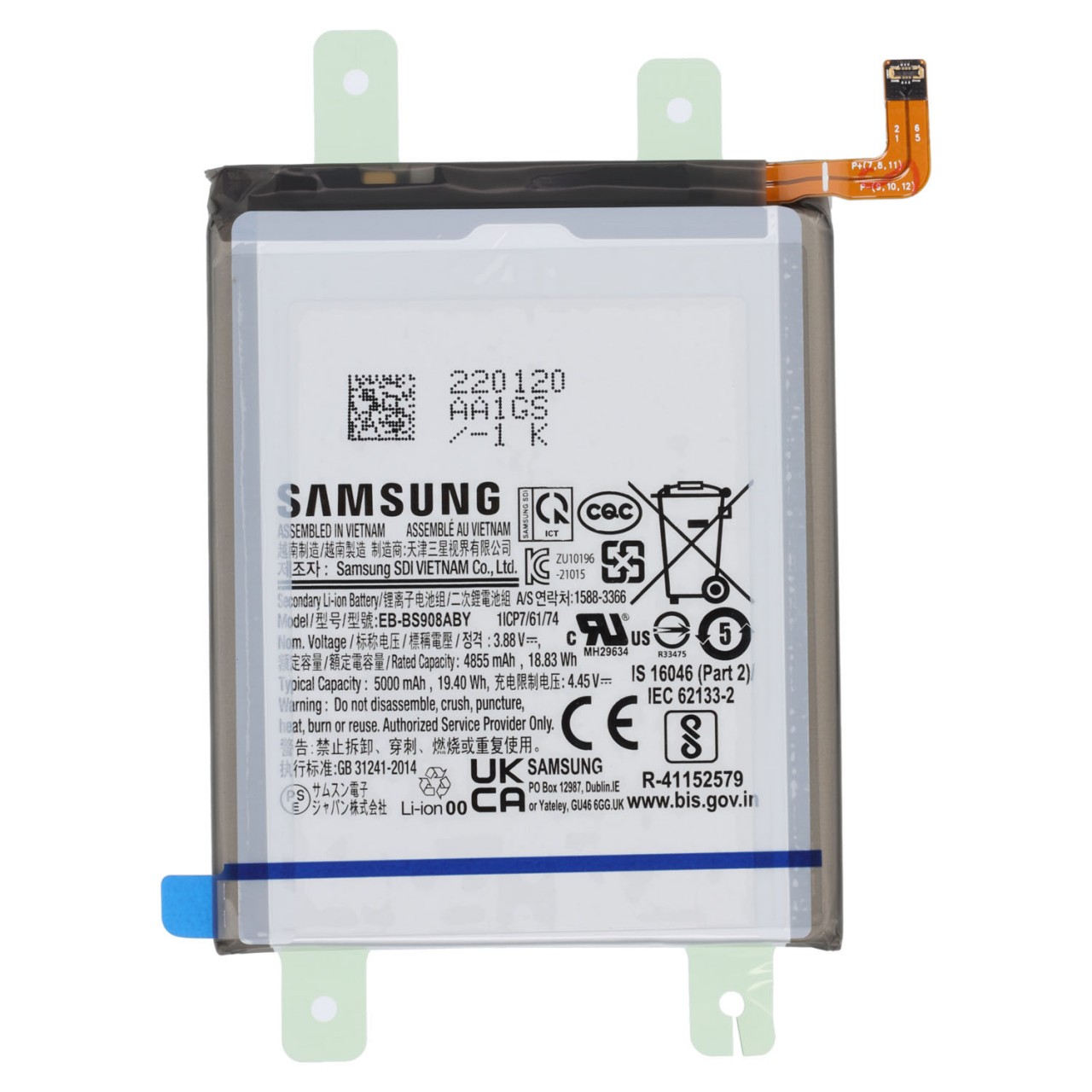 Original Ersatzakku Samsung für Galaxy S22 Ultra 5G SM-S908B/DS, Typ EB-BS908ABY